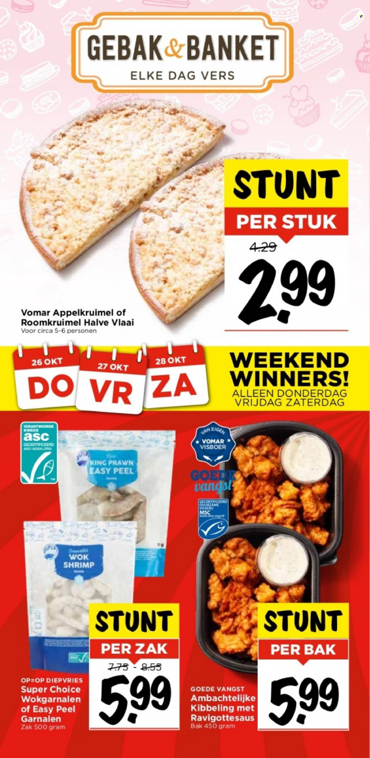 Vomar-aanbieding - 22-10-2023 - 28-10-2023. Pagina 43