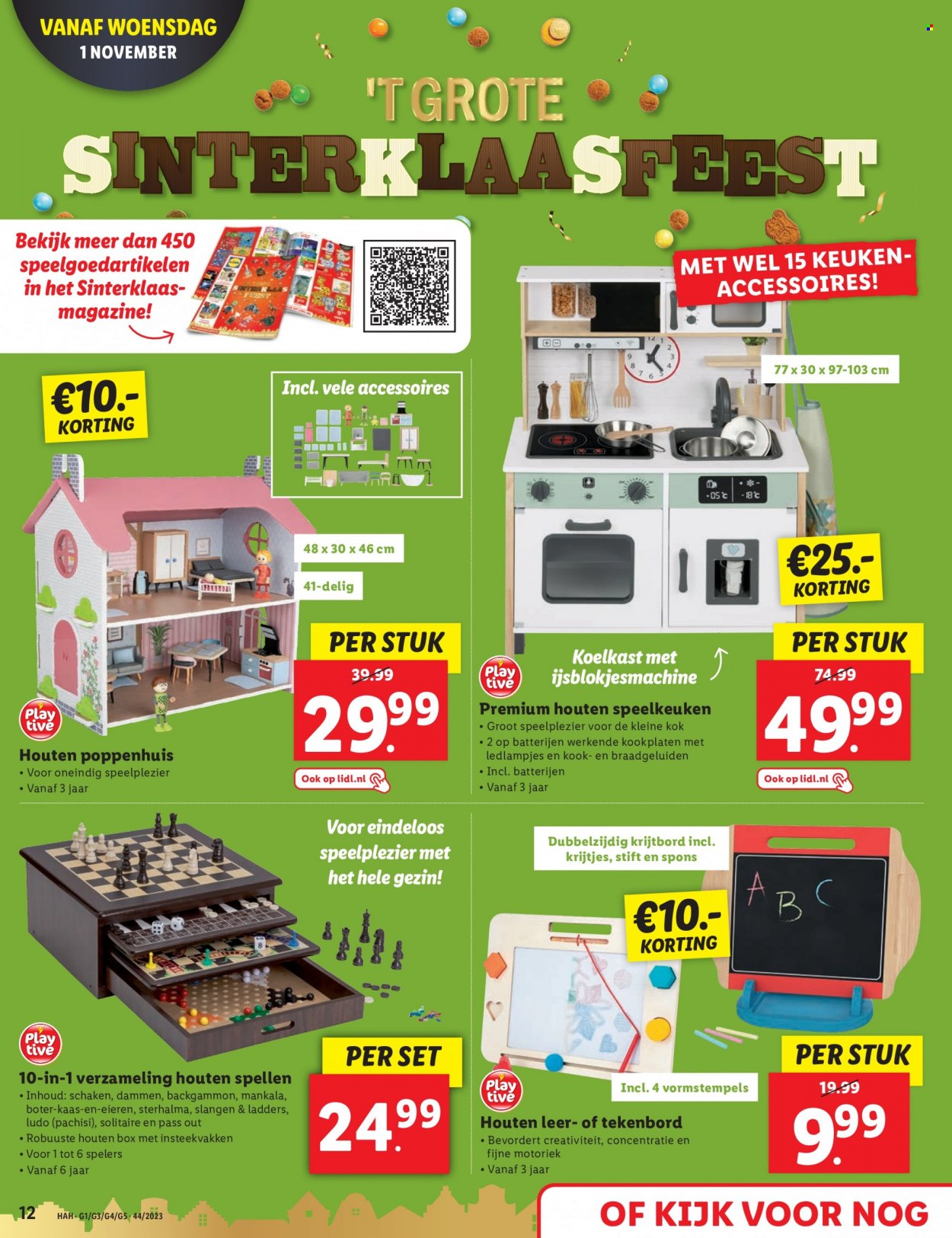 Lidl-aanbieding - 30-10-2023 - 5-11-2023. Pagina 12