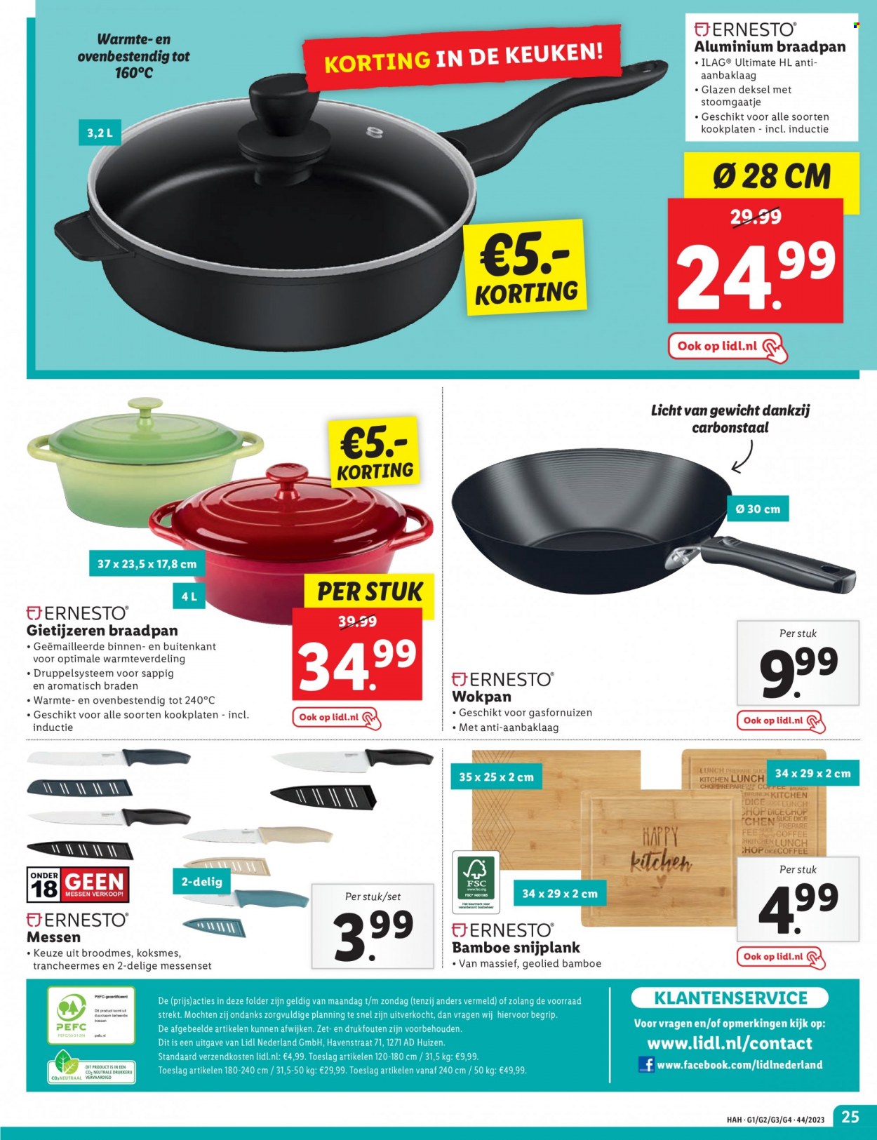 Lidl-aanbieding - 30-10-2023 - 5-11-2023. Pagina 25