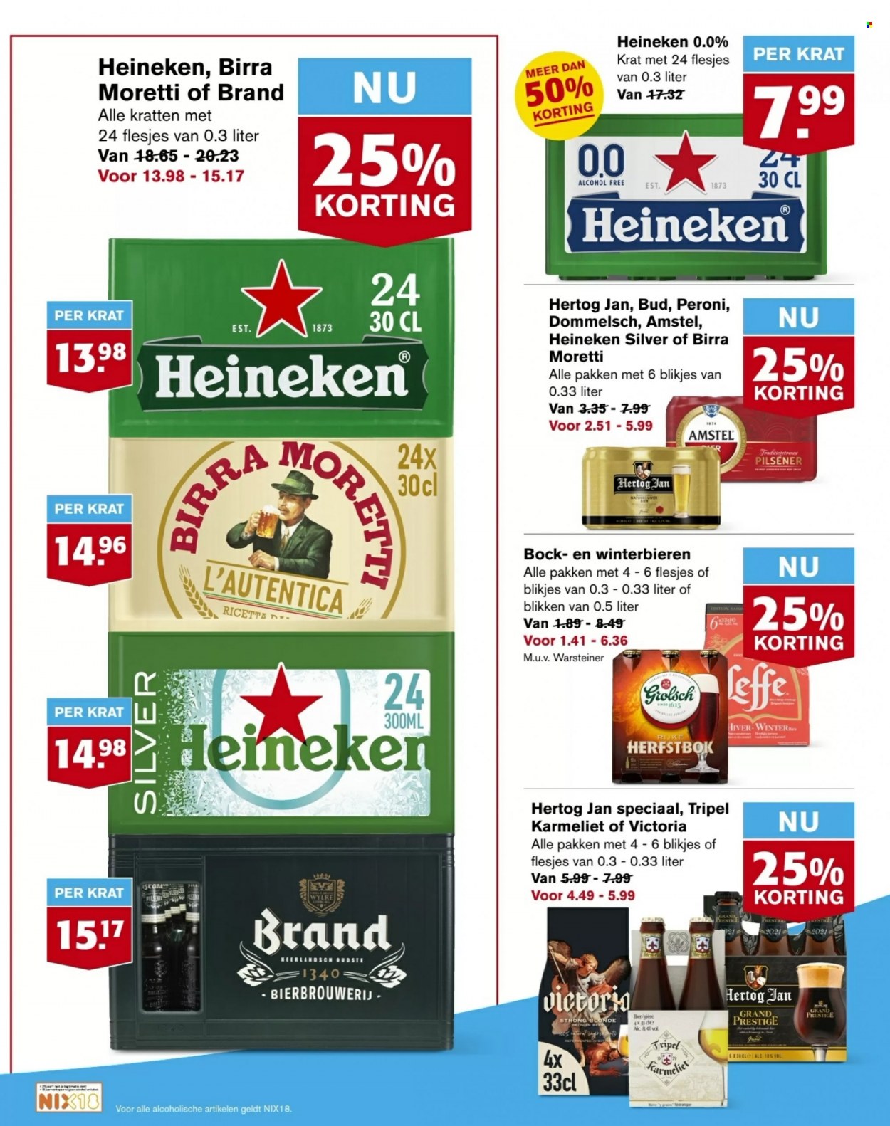 Hoogvliet-aanbieding - 1-11-2023 - 7-11-2023. Pagina 17
