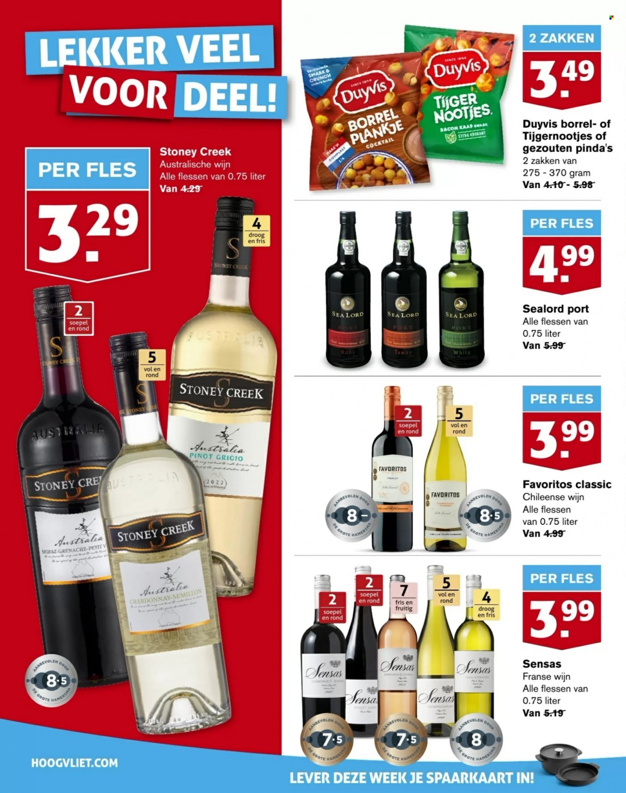 Hoogvliet-aanbieding - 1-11-2023 - 7-11-2023. Pagina 18