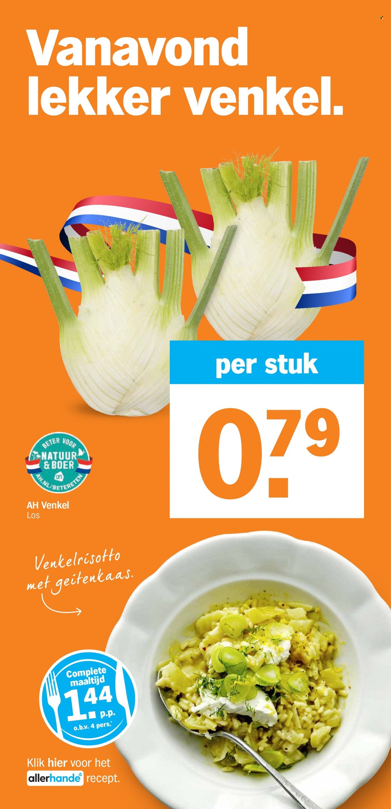 Albert Heijn-aanbieding - 30-10-2023 - 5-11-2023. Pagina 6