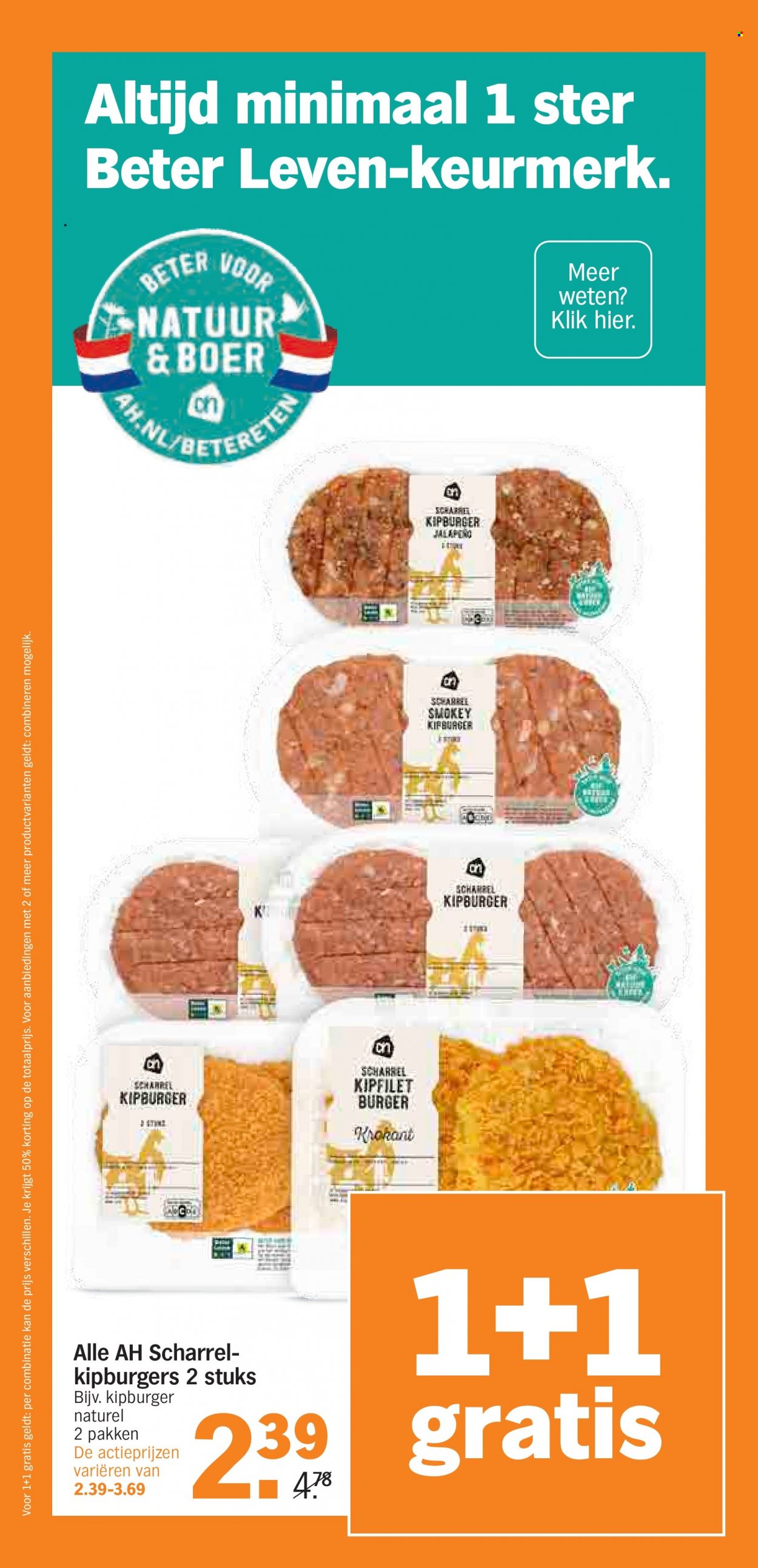 Albert Heijn-aanbieding - 30-10-2023 - 5-11-2023. Pagina 8