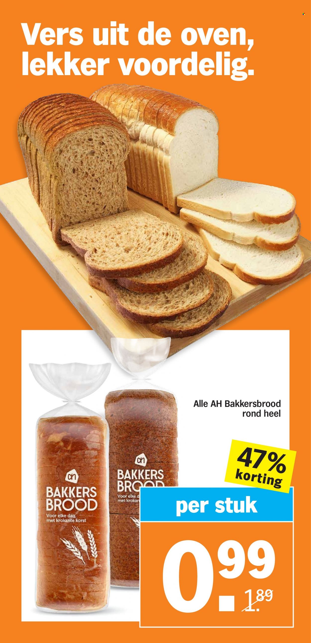 Albert Heijn-aanbieding - 30-10-2023 - 5-11-2023. Pagina 10