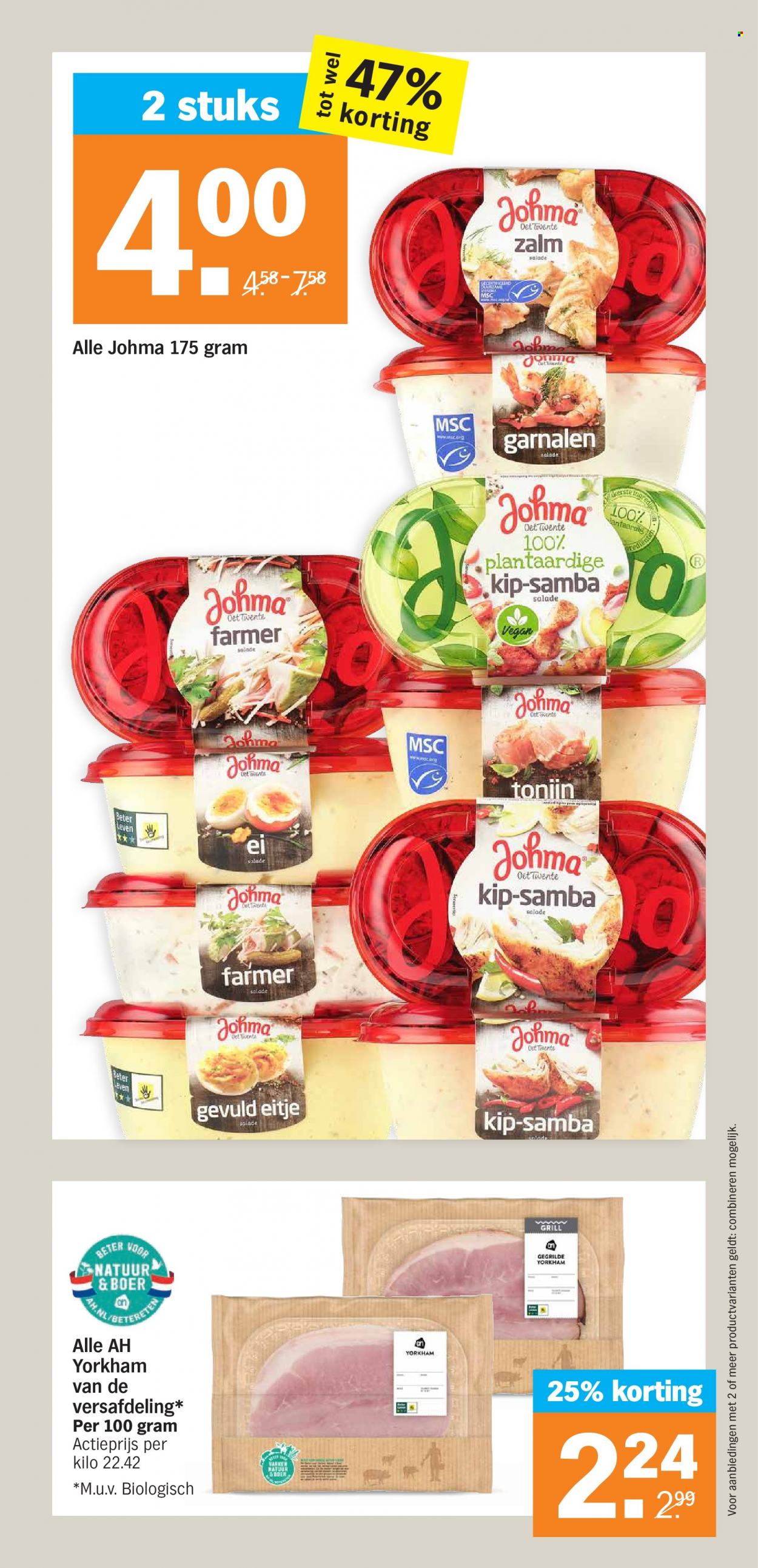 Albert Heijn-aanbieding - 30-10-2023 - 5-11-2023. Pagina 15