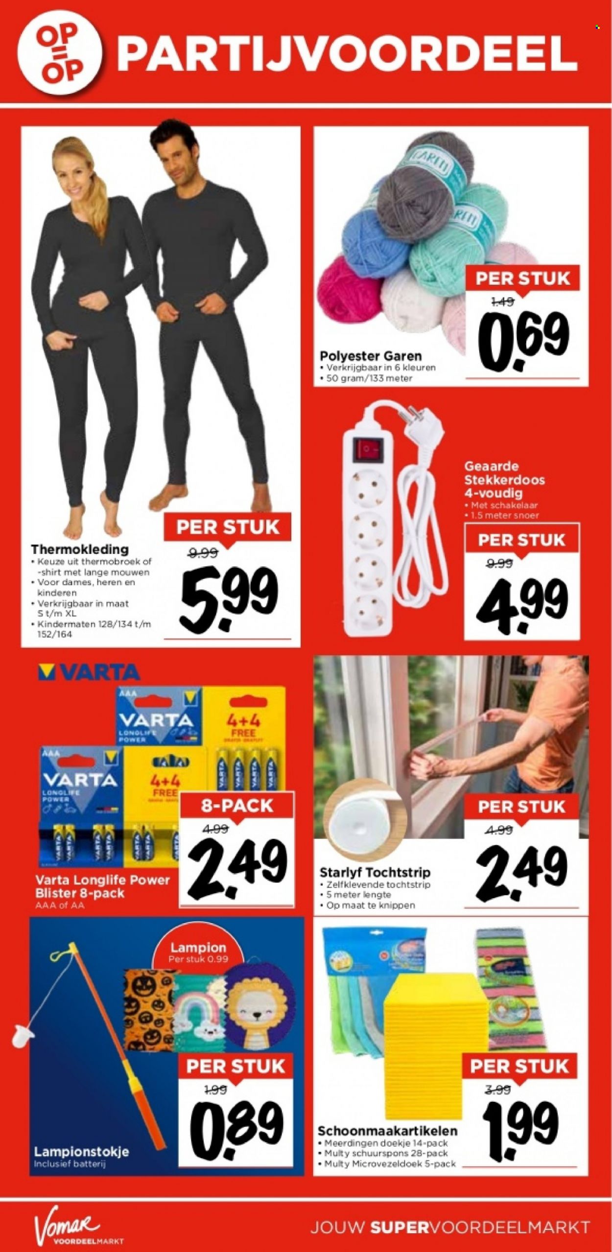 Vomar-aanbieding - 29-10-2023 - 4-11-2023. Pagina 38