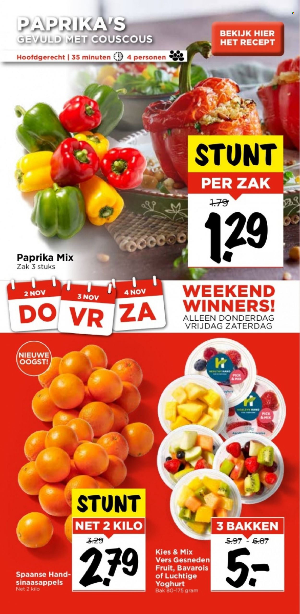 Vomar-aanbieding - 29-10-2023 - 4-11-2023. Pagina 45