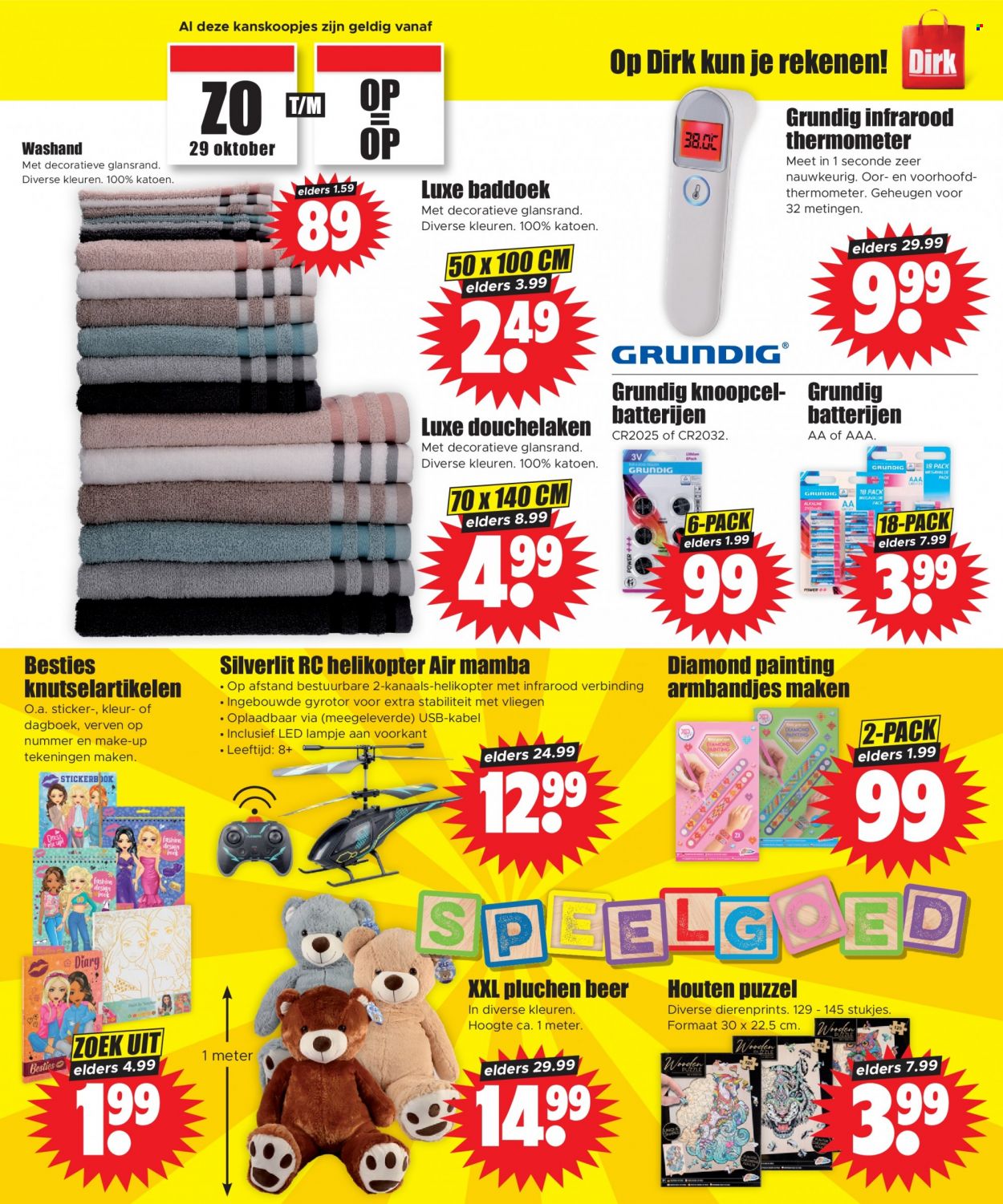 Dirk-aanbieding - 1-11-2023 - 7-11-2023. Pagina 27