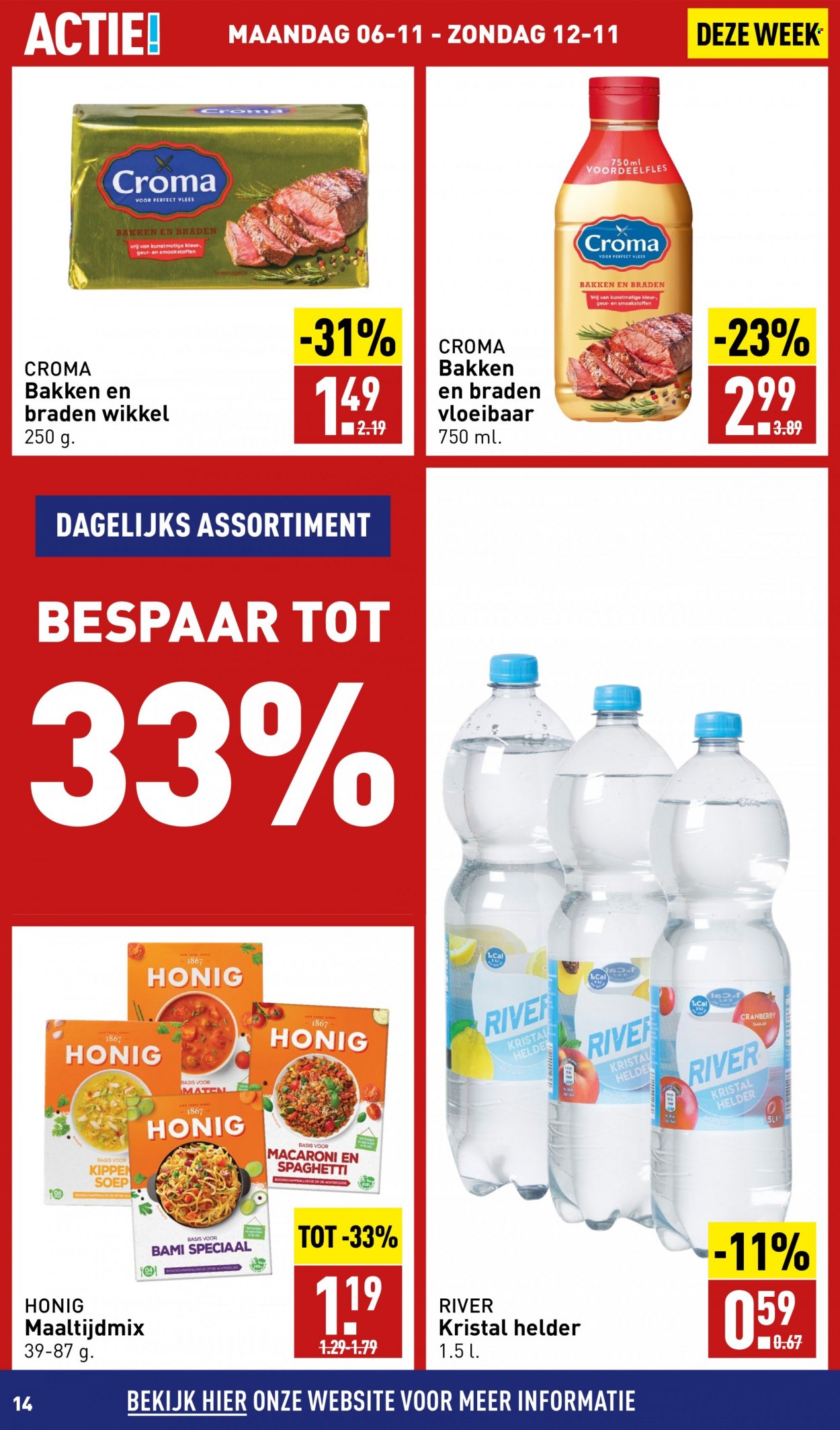 Aldi-aanbieding - 6-11-2023 - 12-11-2023. Pagina 14