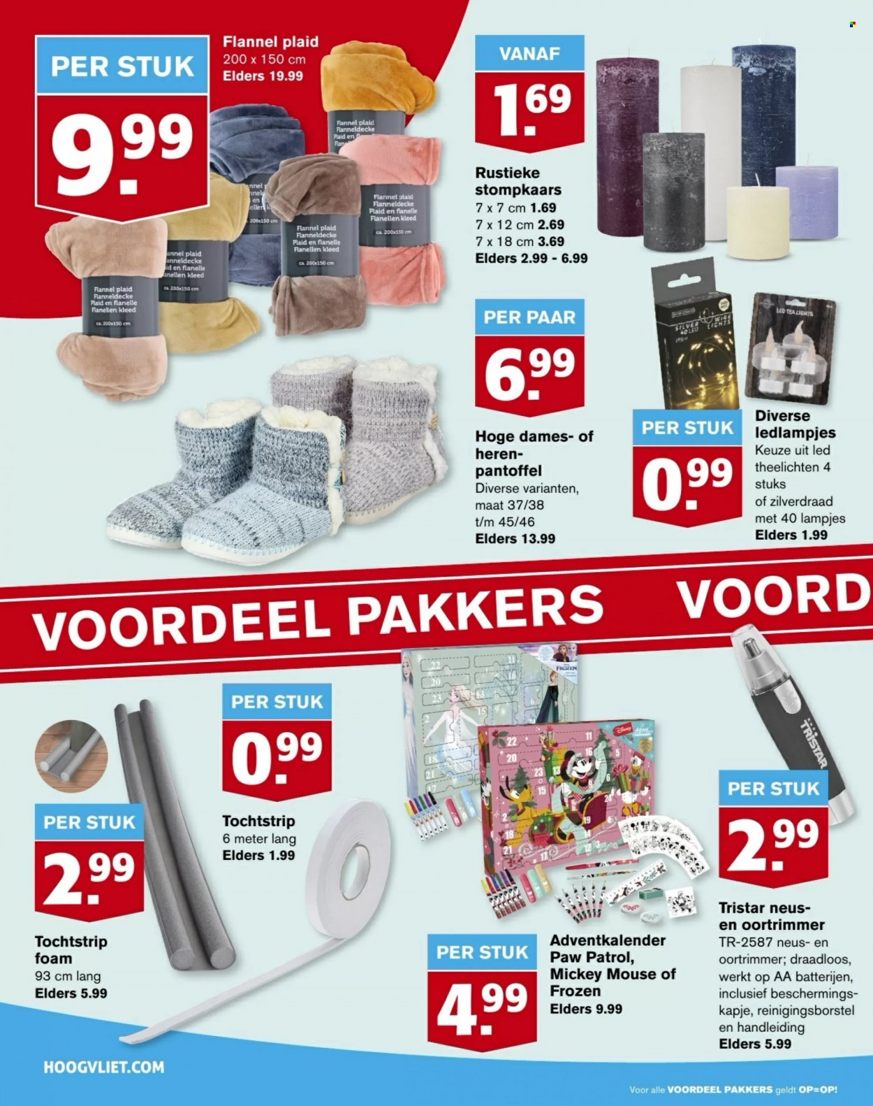 Hoogvliet-aanbieding - 8-11-2023 - 14-11-2023. Pagina 22