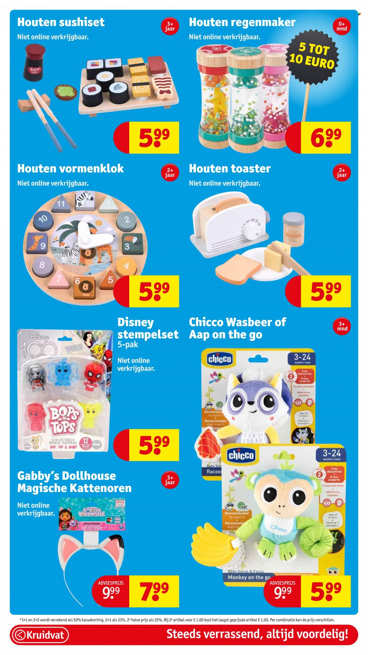 Kruidvat-aanbieding - 7-11-2023 - 19-11-2023. Pagina 58