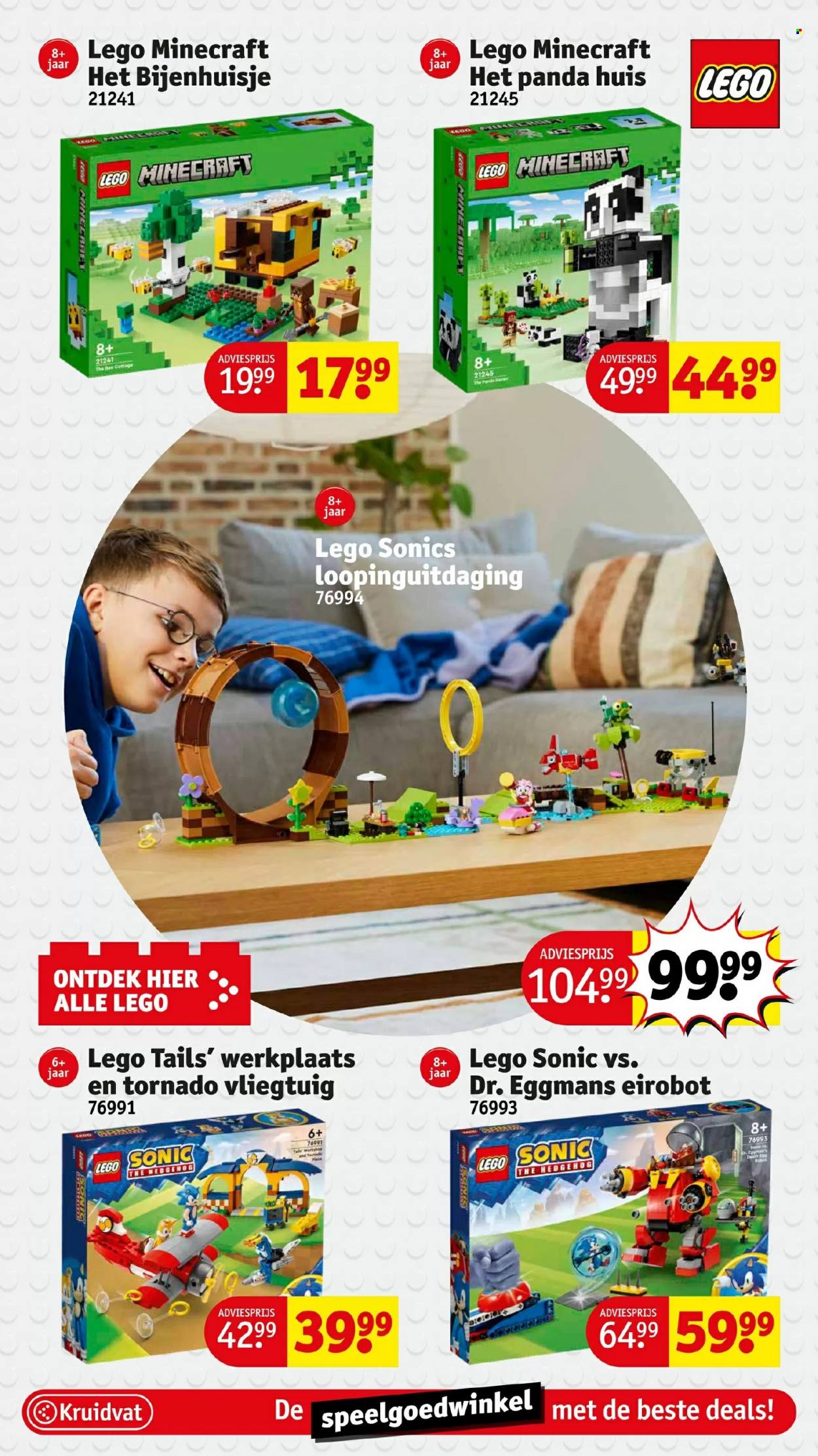 Kruidvat-aanbieding - 6-11-2023 - 19-11-2023. Pagina 16