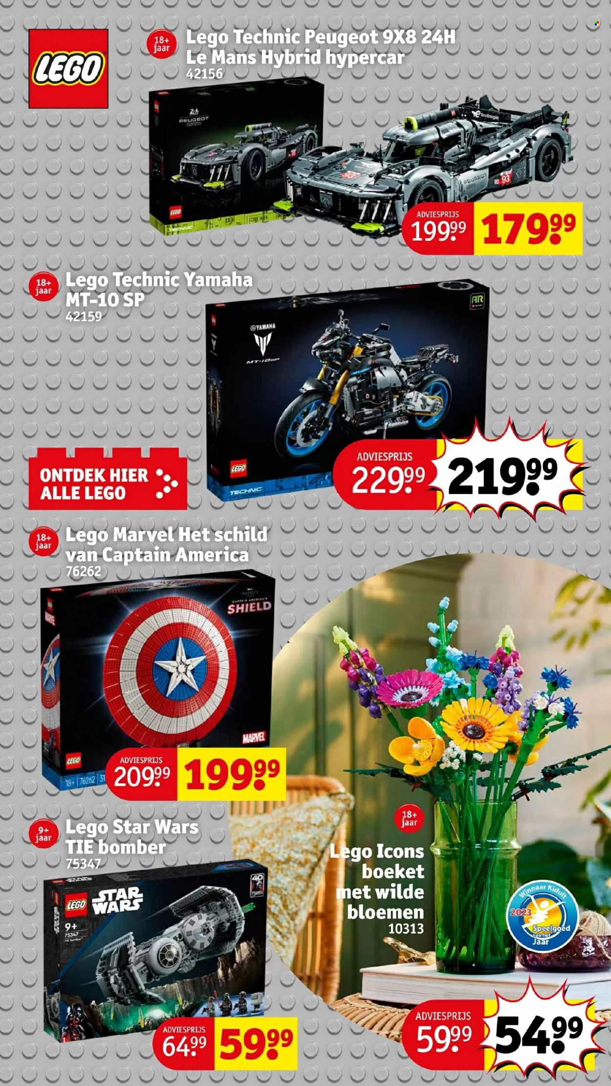 Kruidvat-aanbieding - 6-11-2023 - 19-11-2023. Pagina 19