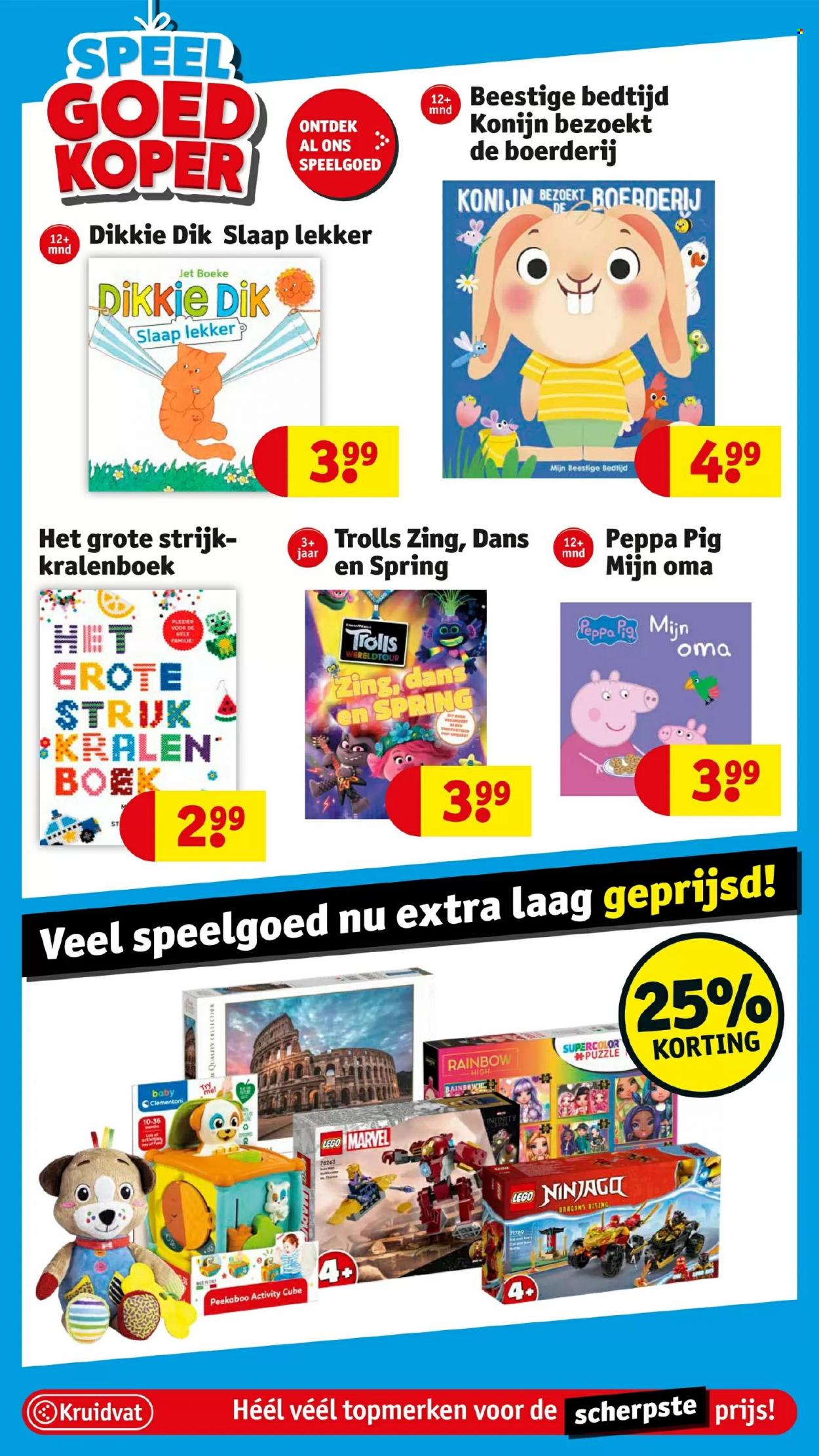Kruidvat-aanbieding - 6-11-2023 - 19-11-2023. Pagina 29