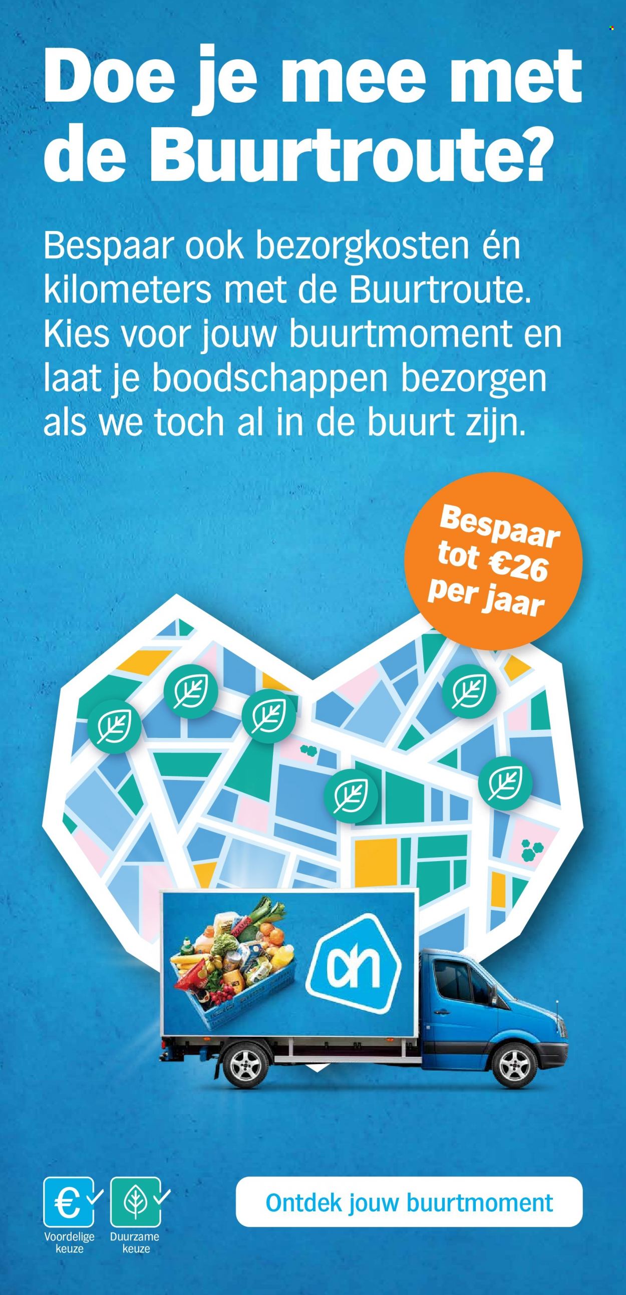 Albert Heijn-aanbieding - 13-11-2023 - 19-11-2023. Pagina 11