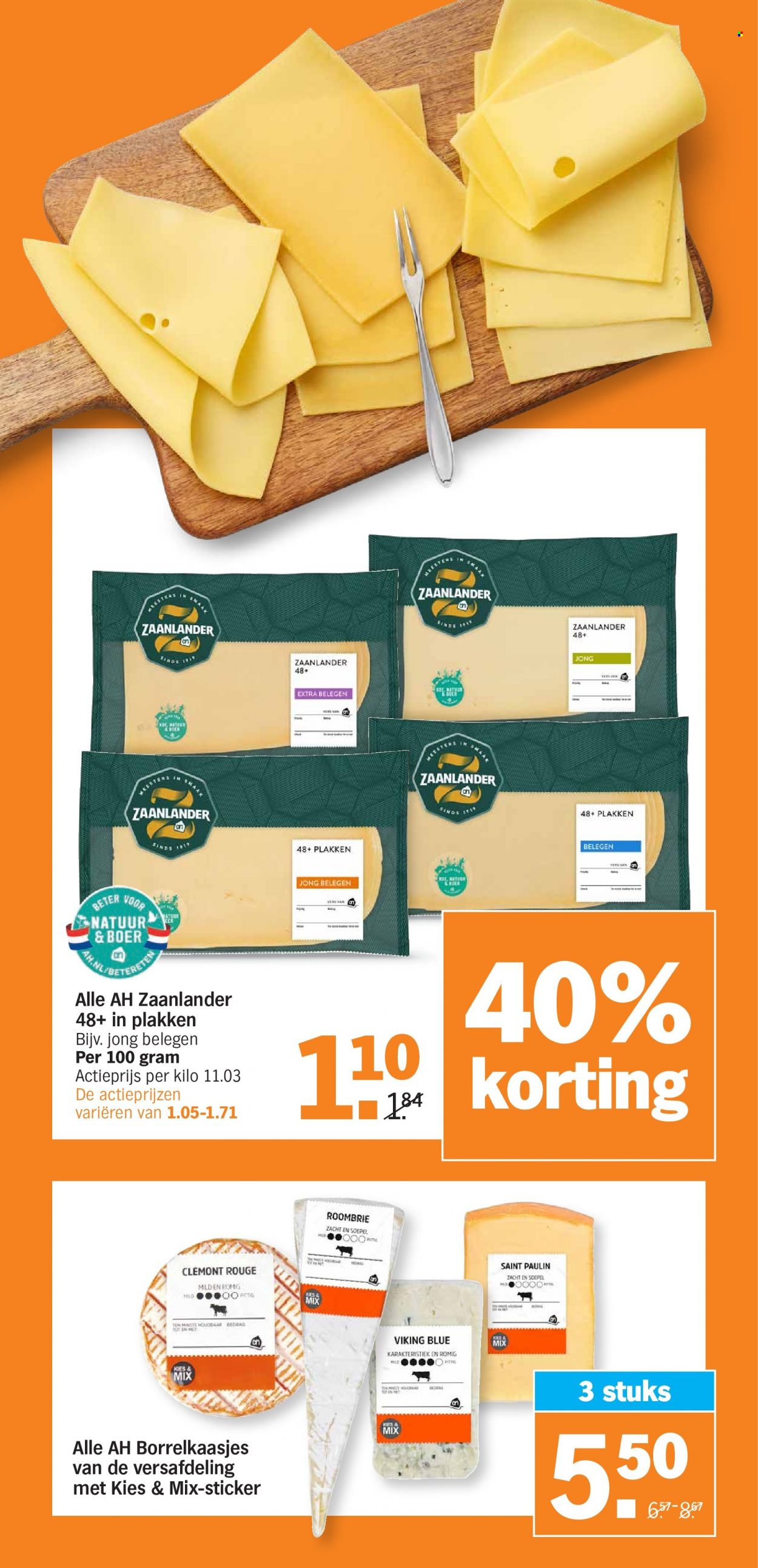 Albert Heijn-aanbieding - 13-11-2023 - 19-11-2023. Pagina 16