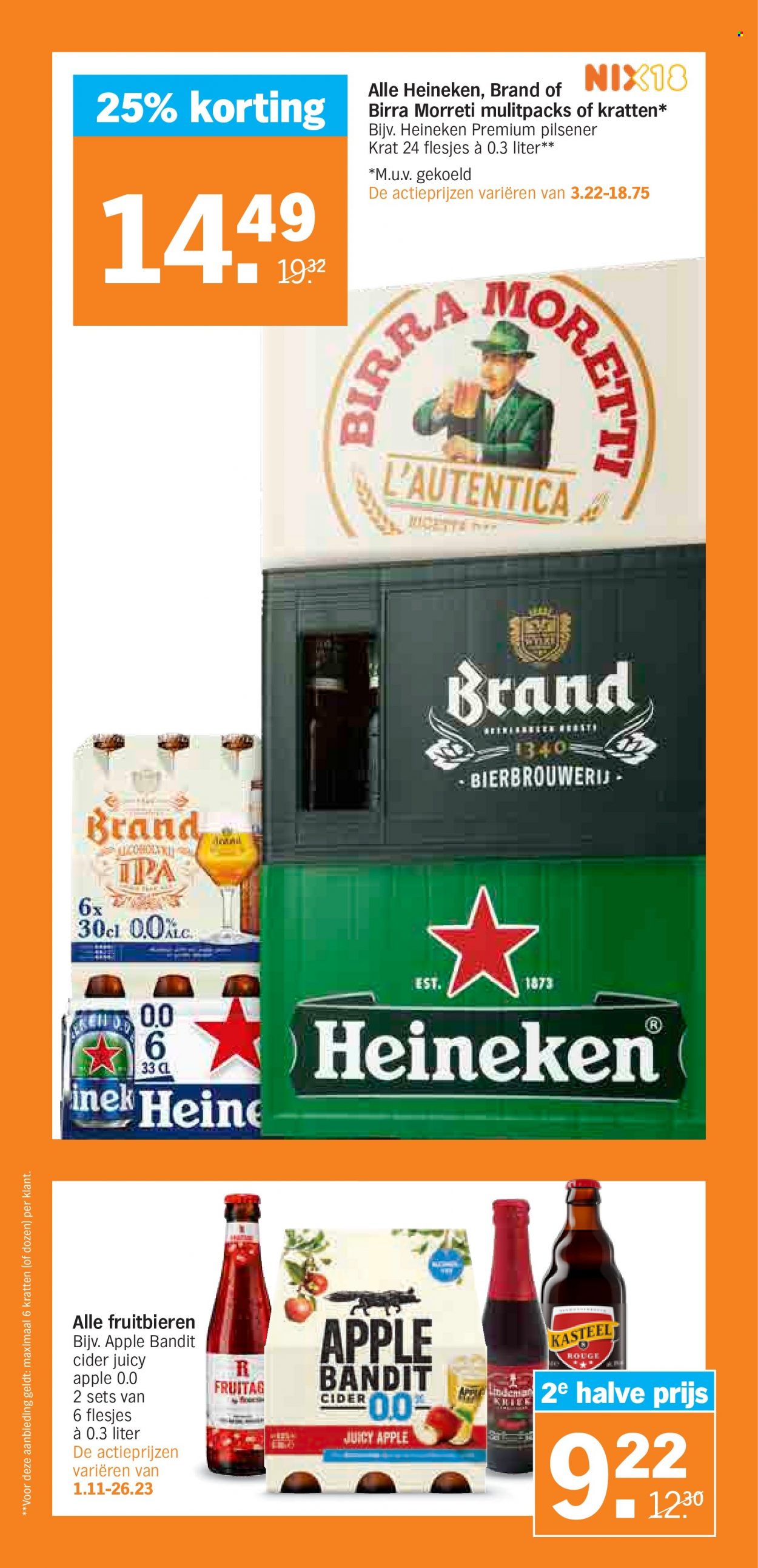 Albert Heijn-aanbieding - 13-11-2023 - 19-11-2023. Pagina 26