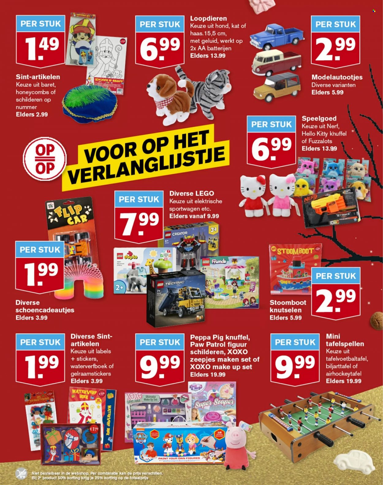 Hoogvliet-aanbieding - 15-11-2023 - 21-11-2023. Pagina 15