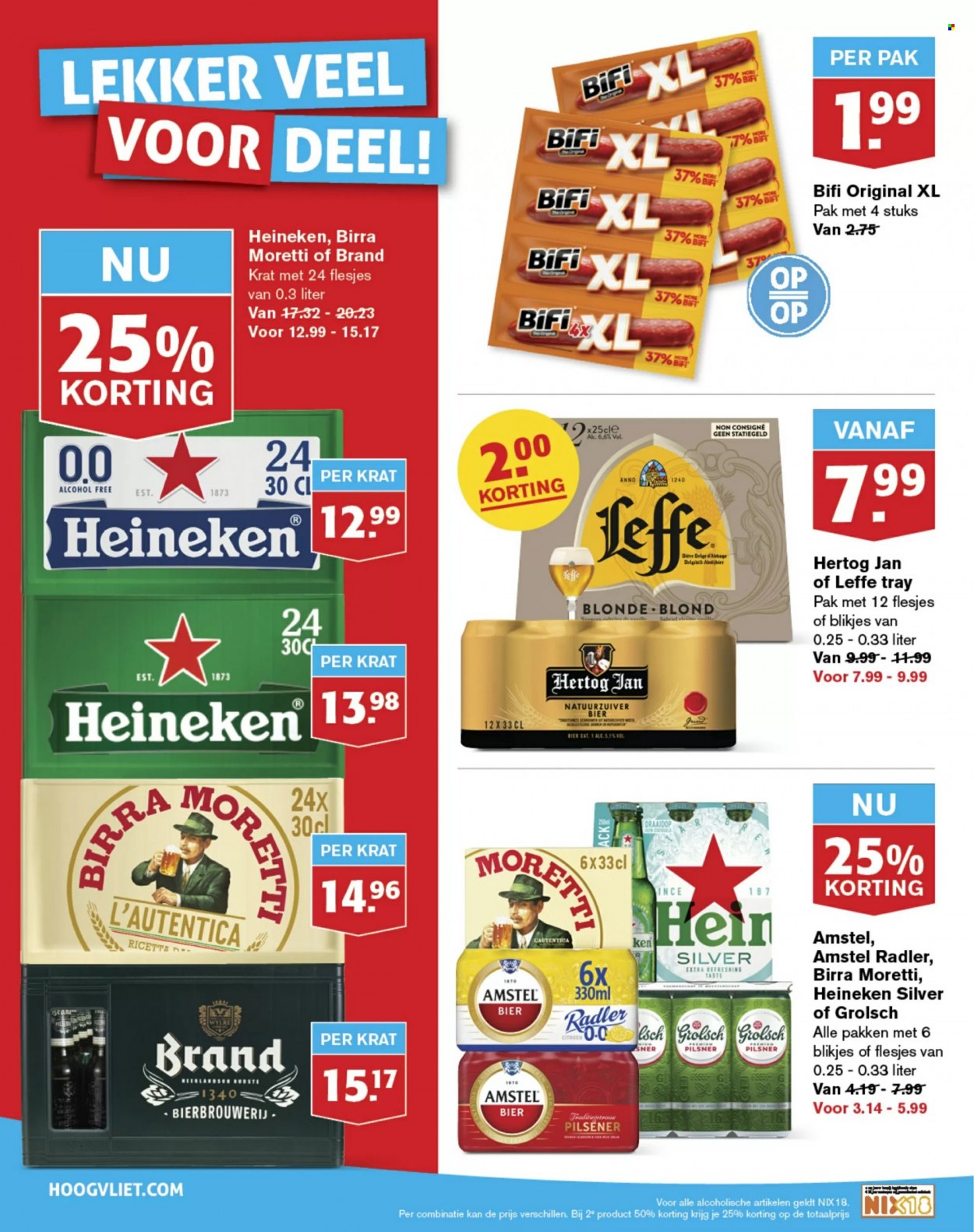 Hoogvliet-aanbieding - 15-11-2023 - 21-11-2023. Pagina 22