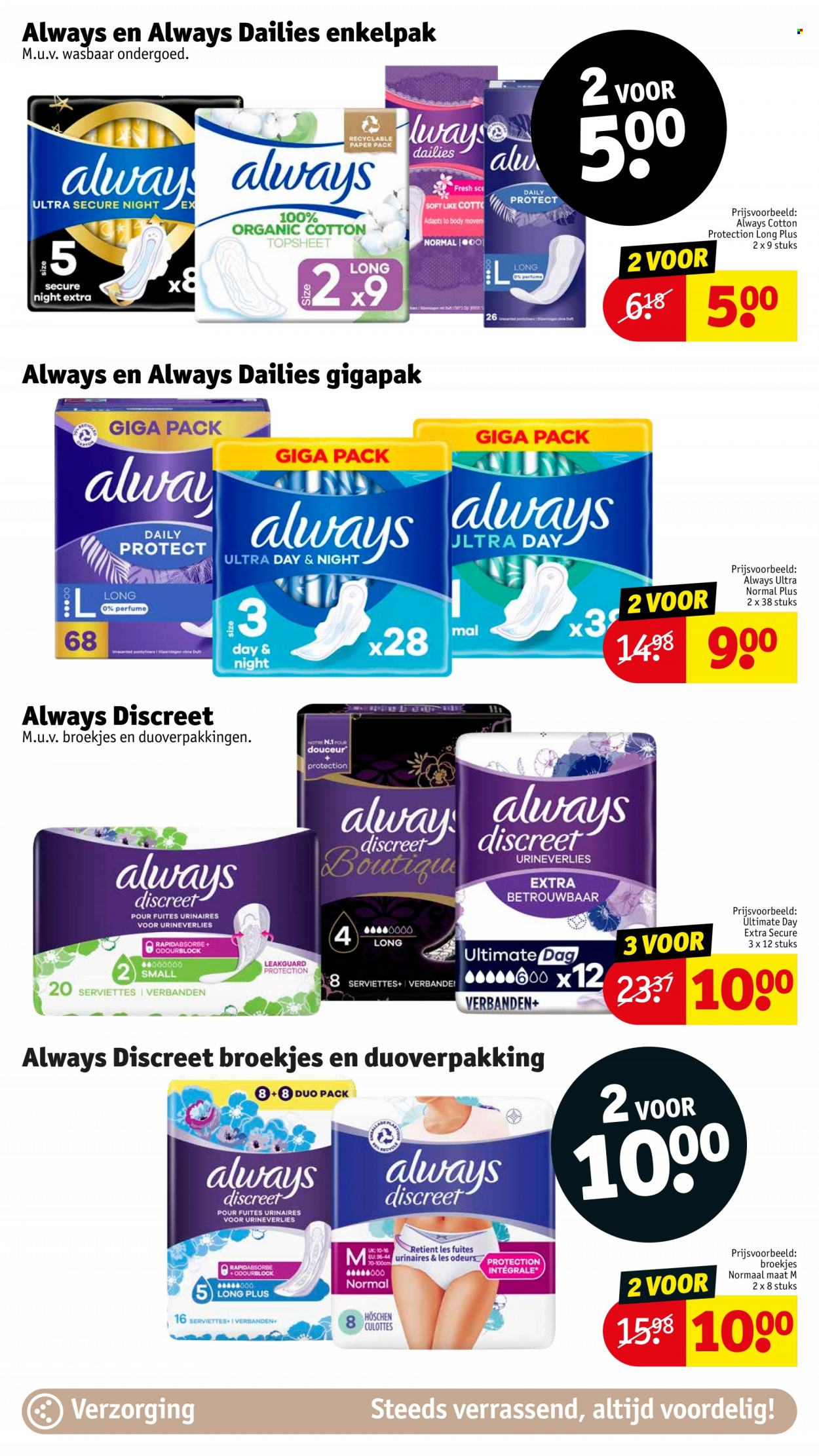 Kruidvat-aanbieding - 14-11-2023 - 19-11-2023. Pagina 50