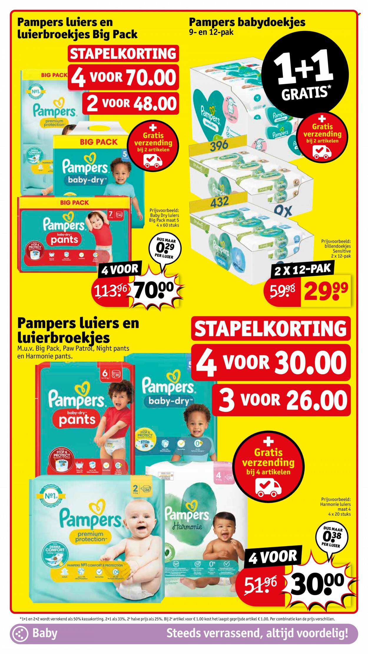 Kruidvat-aanbieding - 14-11-2023 - 19-11-2023. Pagina 78