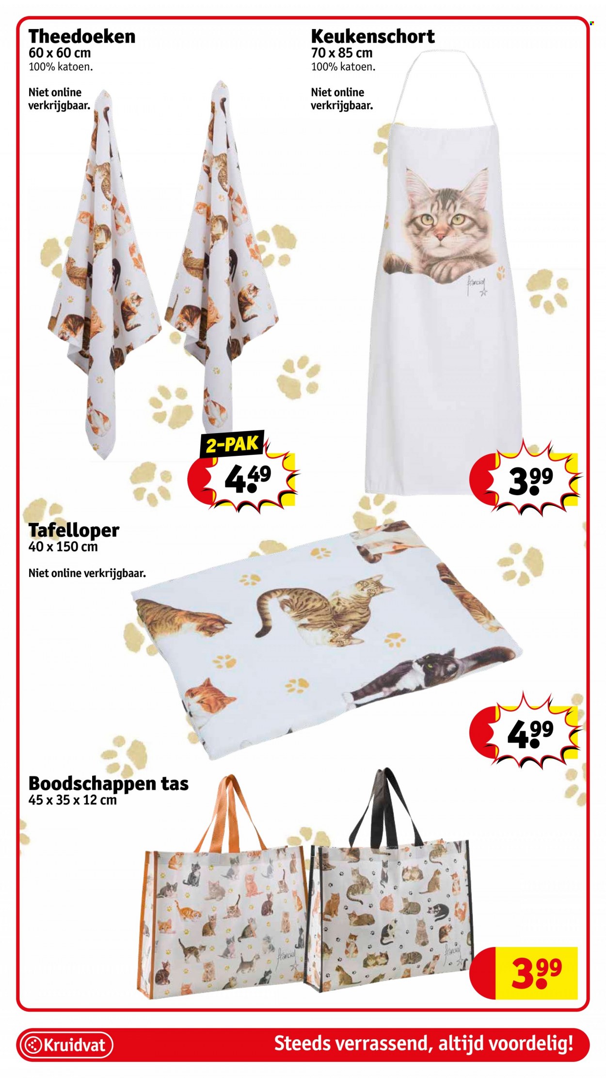 Kruidvat-aanbieding - 14-11-2023 - 19-11-2023. Pagina 97