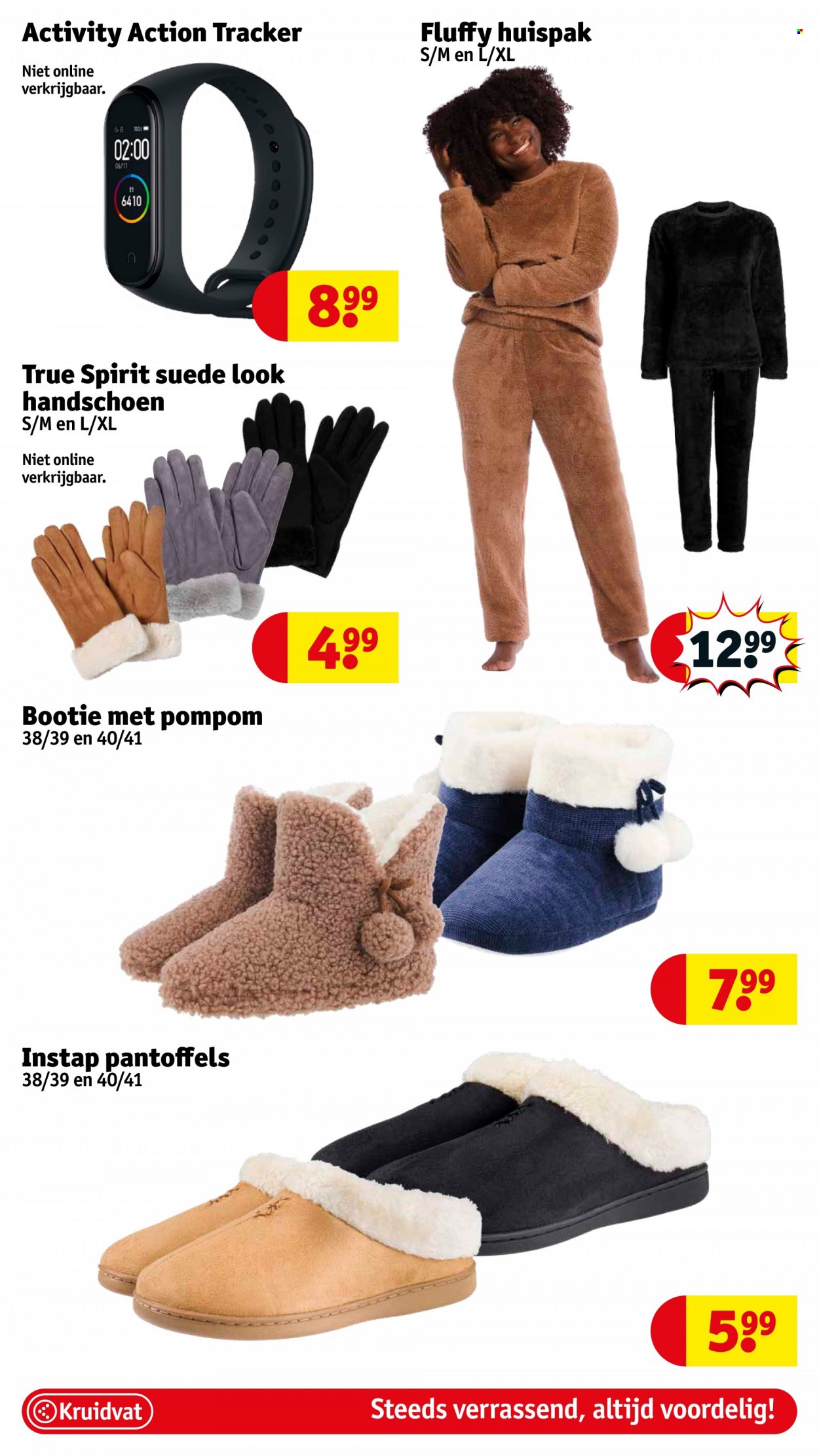Kruidvat-aanbieding - 14-11-2023 - 19-11-2023. Pagina 100