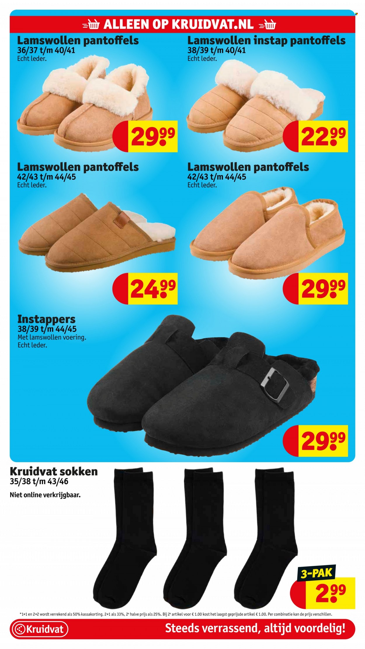Kruidvat-aanbieding - 14-11-2023 - 19-11-2023. Pagina 107