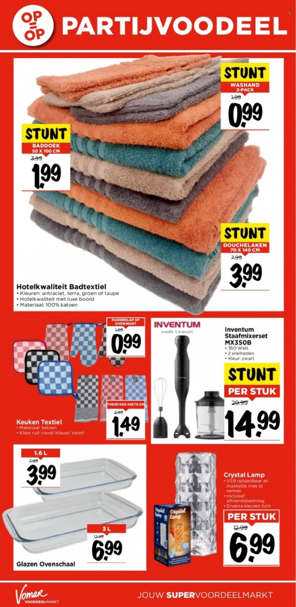 Vomar-aanbieding - 12-11-2023 - 18-11-2023. Pagina 30