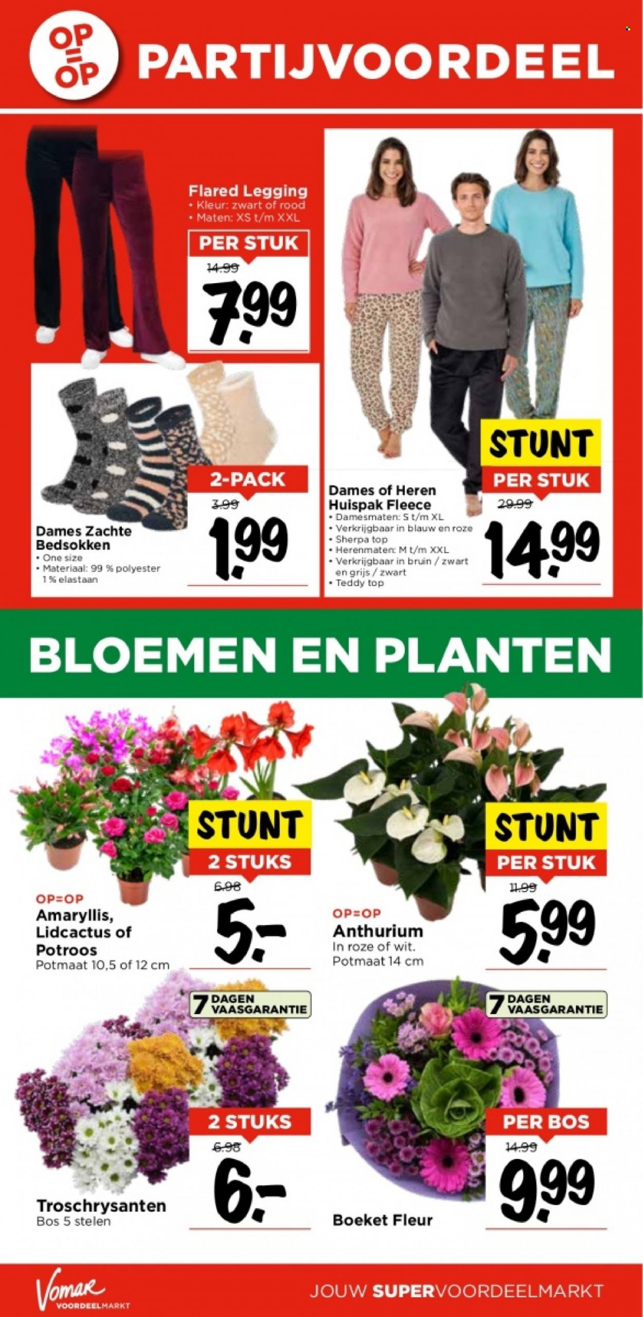Vomar-aanbieding - 12-11-2023 - 18-11-2023. Pagina 31