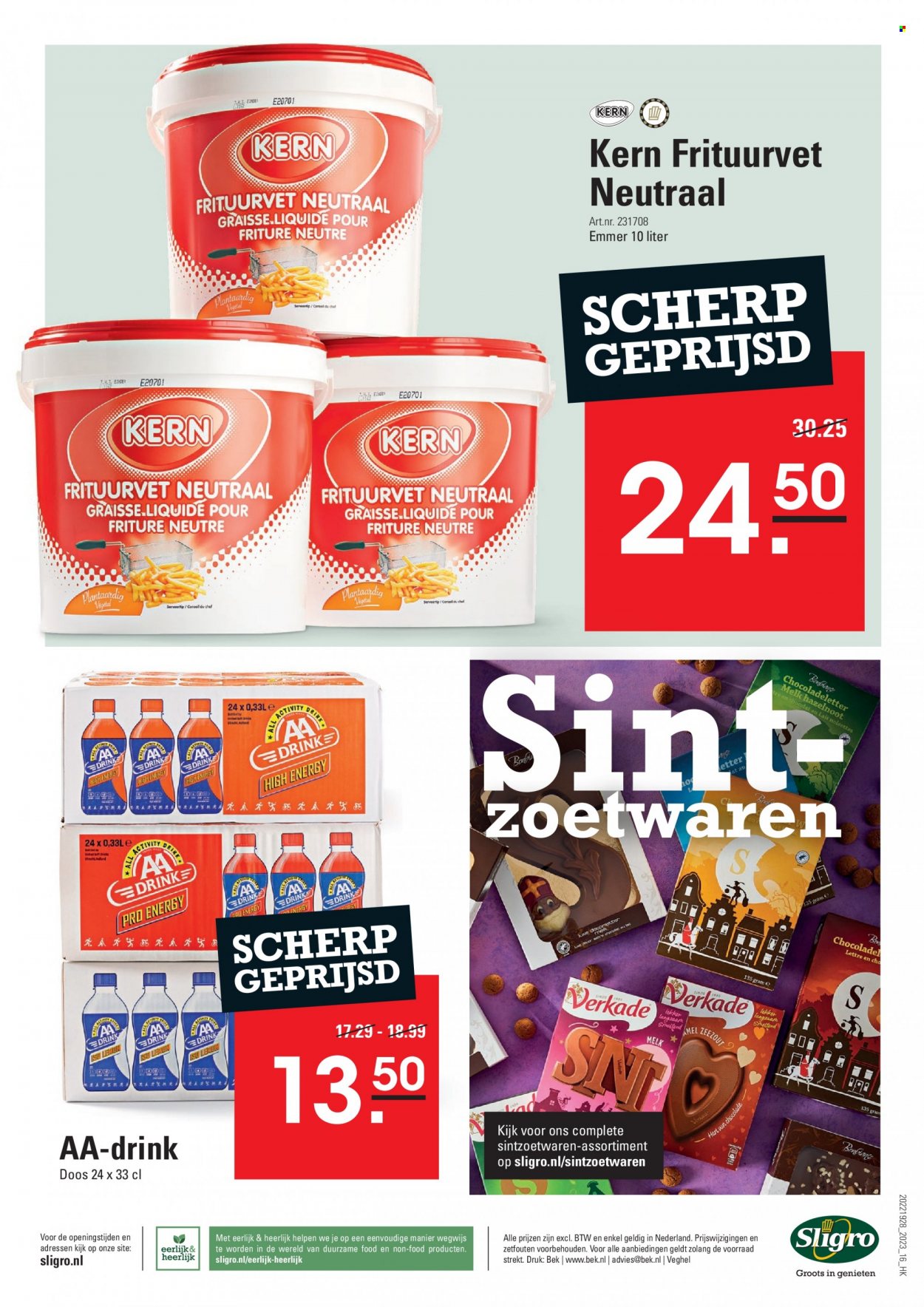 Sligro-aanbieding - 16-11-2023 - 4-12-2023. Pagina 16
