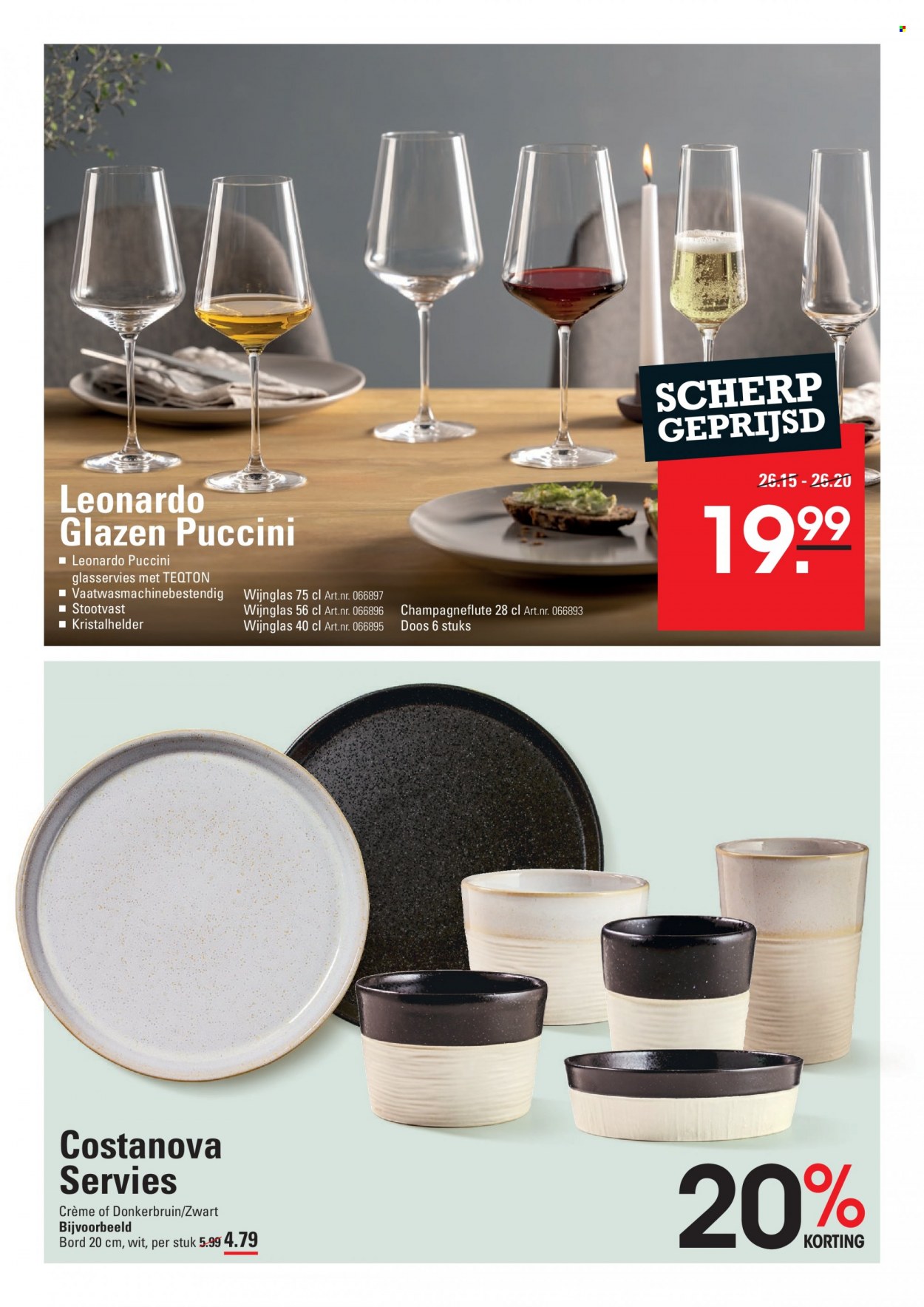 Sligro-aanbieding - 16-11-2023 - 4-12-2023. Pagina 12