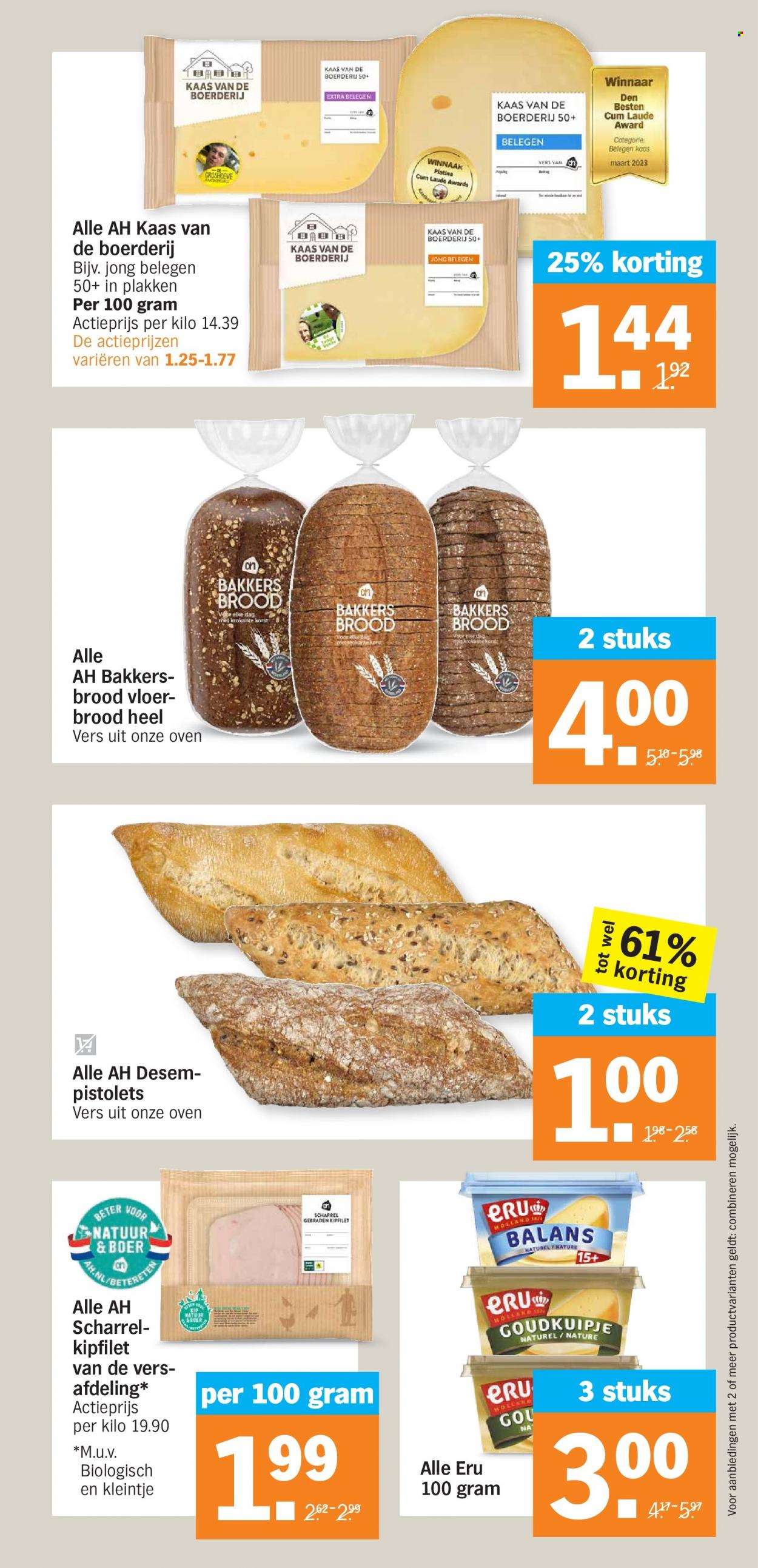 Albert Heijn-aanbieding - 20-11-2023 - 26-11-2023. Pagina 11