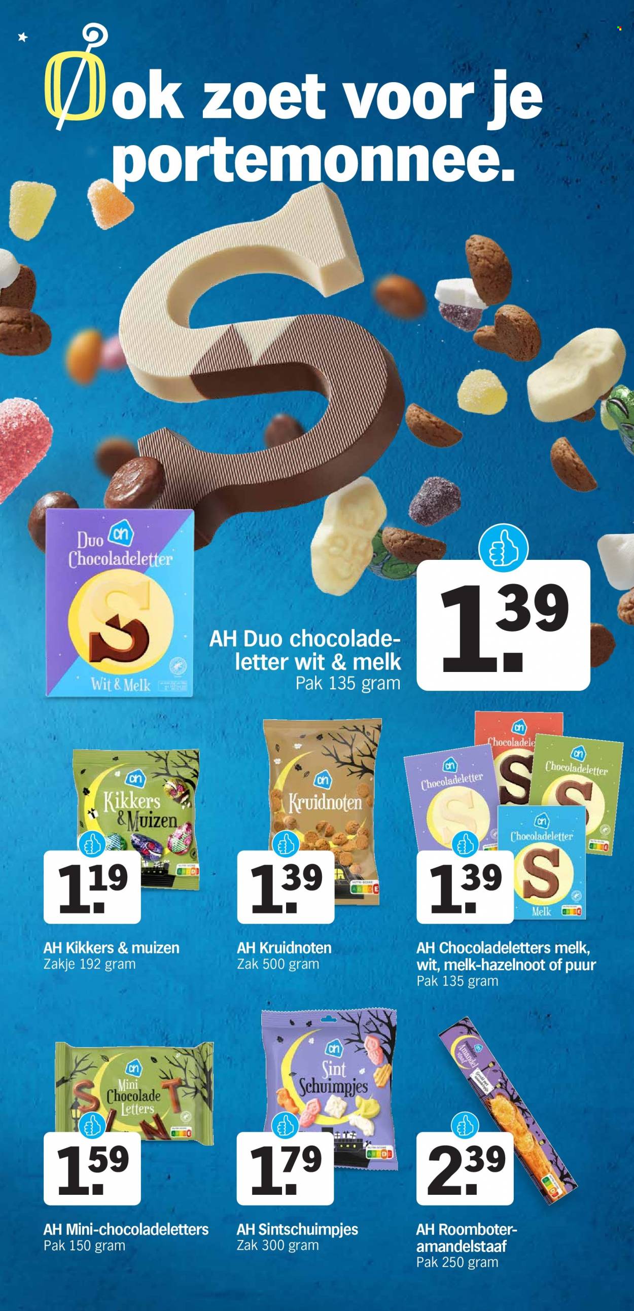 Albert Heijn-aanbieding - 20-11-2023 - 26-11-2023. Pagina 20