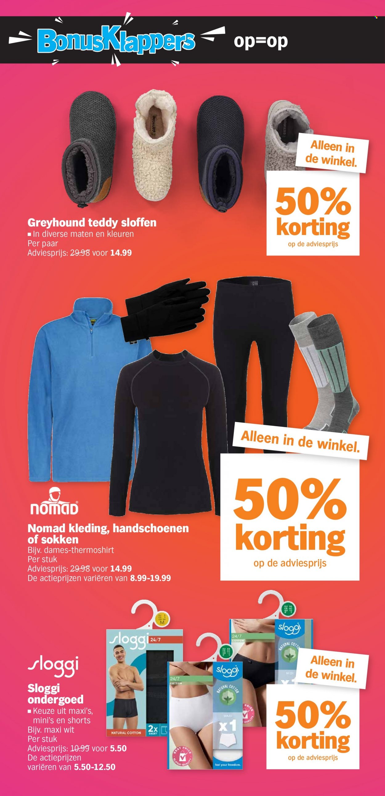 Albert Heijn-aanbieding - 20-11-2023 - 26-11-2023. Pagina 38