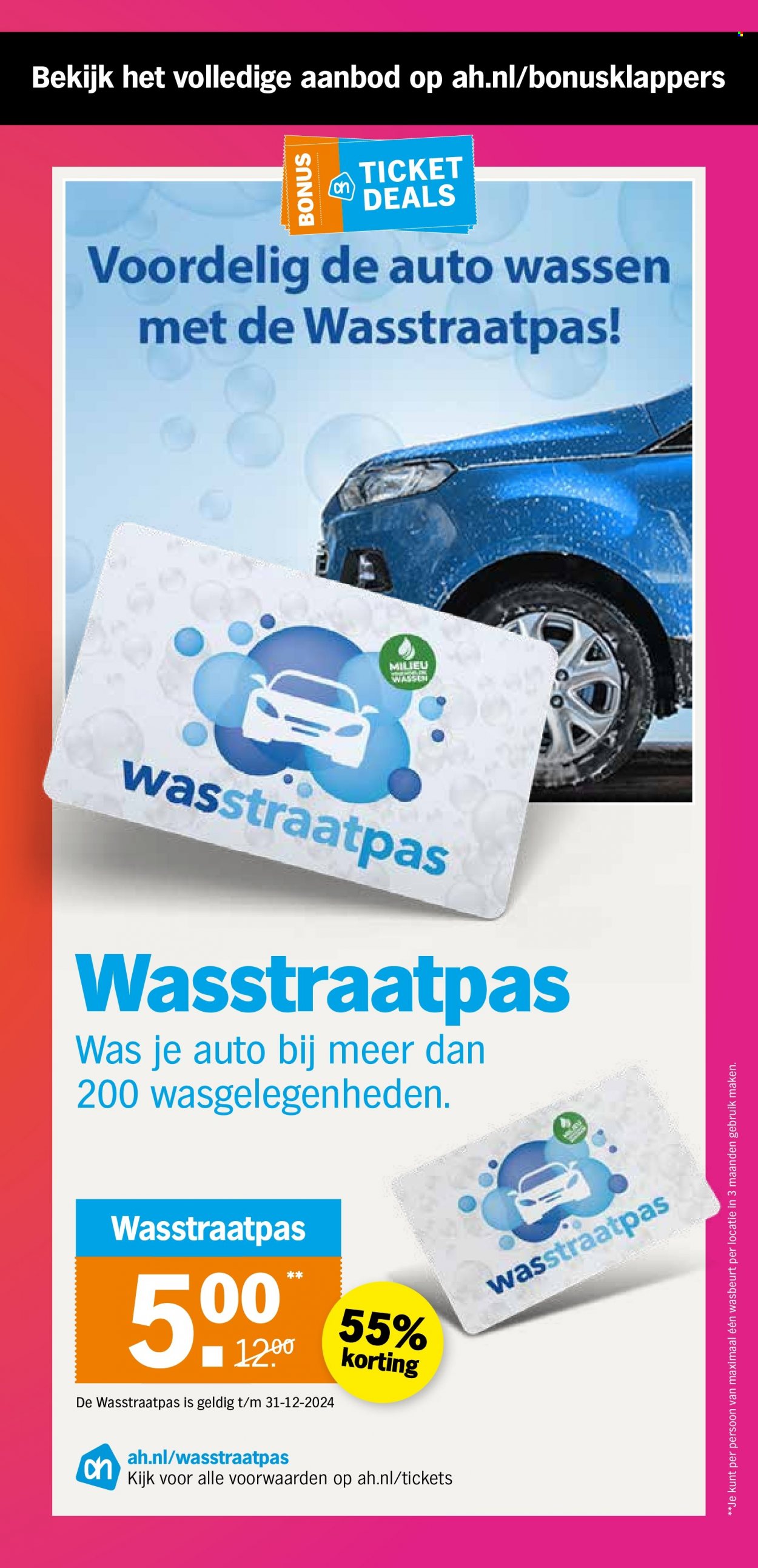 Albert Heijn-aanbieding - 20-11-2023 - 26-11-2023. Pagina 13