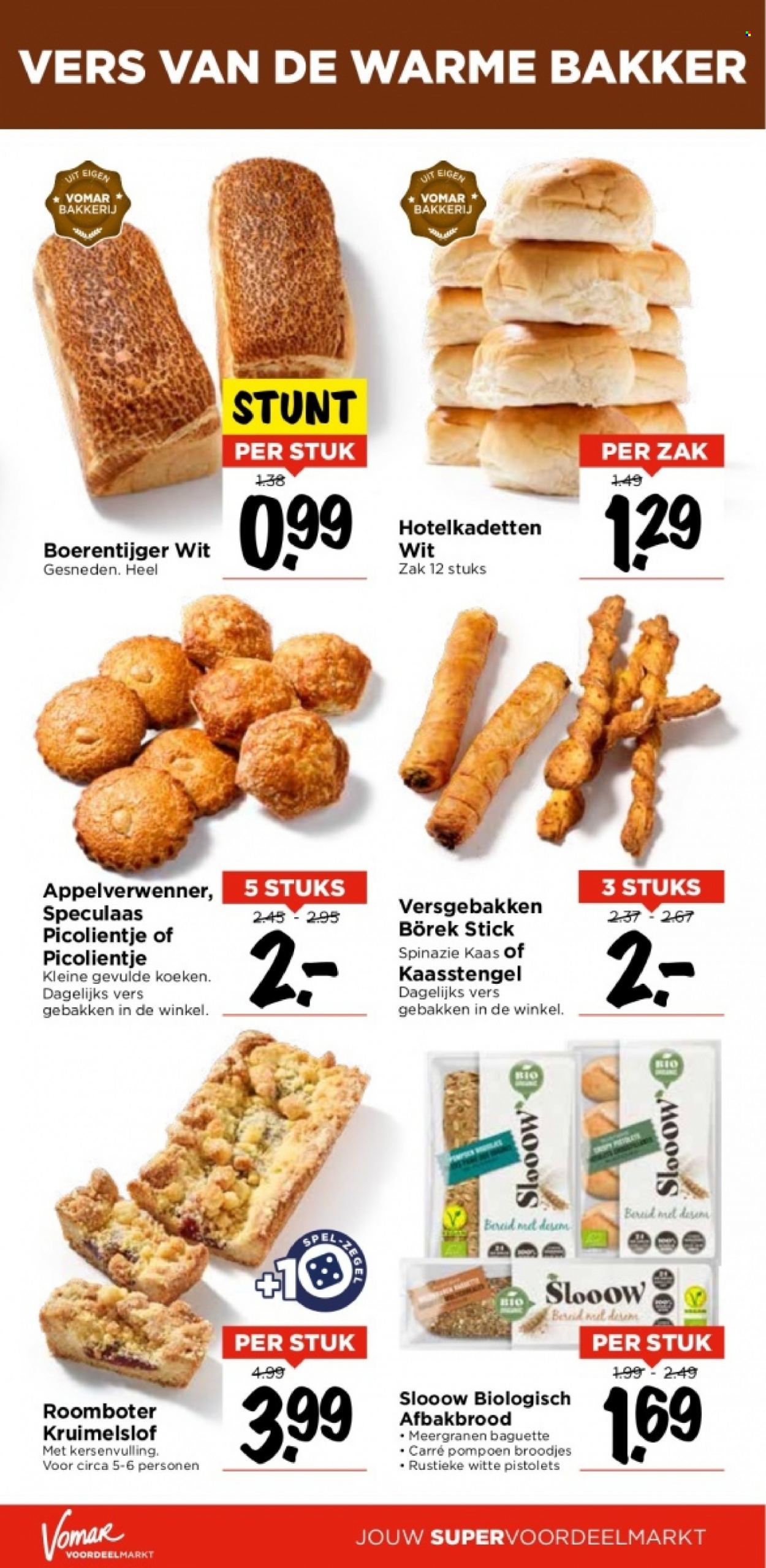 Vomar-aanbieding - 19-11-2023 - 25-11-2023. Pagina 17