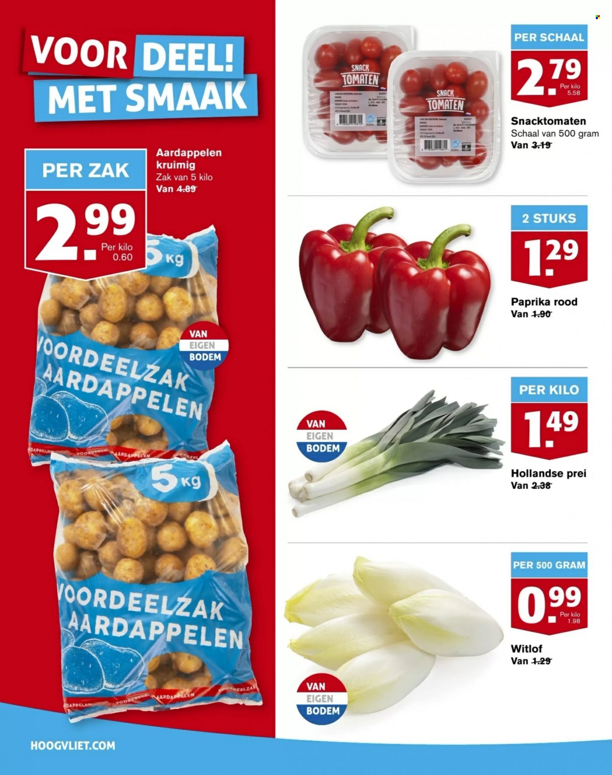 Hoogvliet-aanbieding - 22-11-2023 - 28-11-2023. Pagina 10