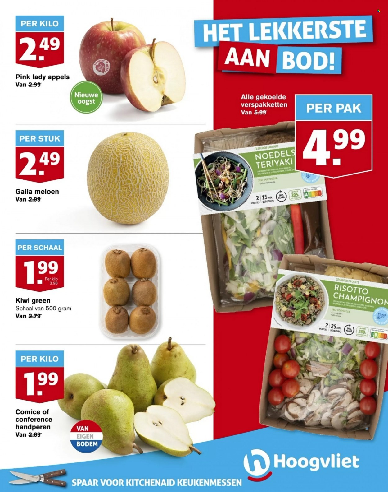 Hoogvliet-aanbieding - 22-11-2023 - 28-11-2023. Pagina 11