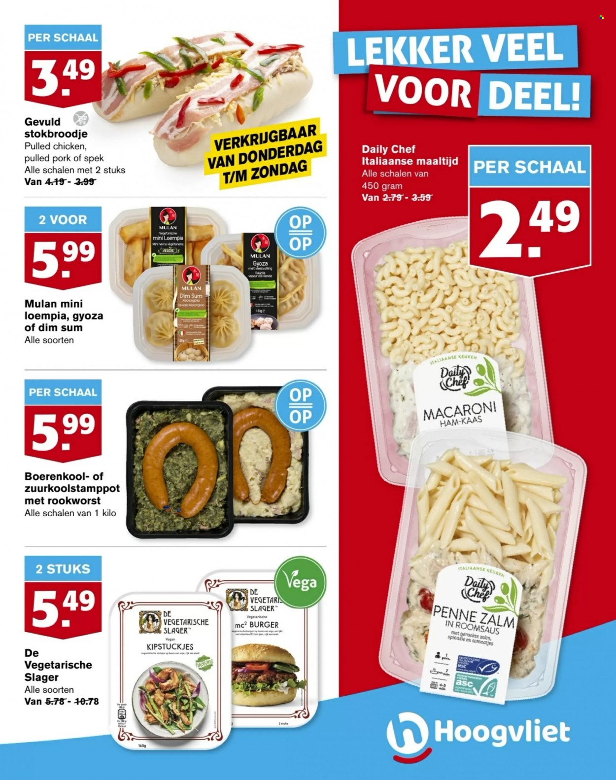 Hoogvliet-aanbieding - 22-11-2023 - 28-11-2023. Pagina 13