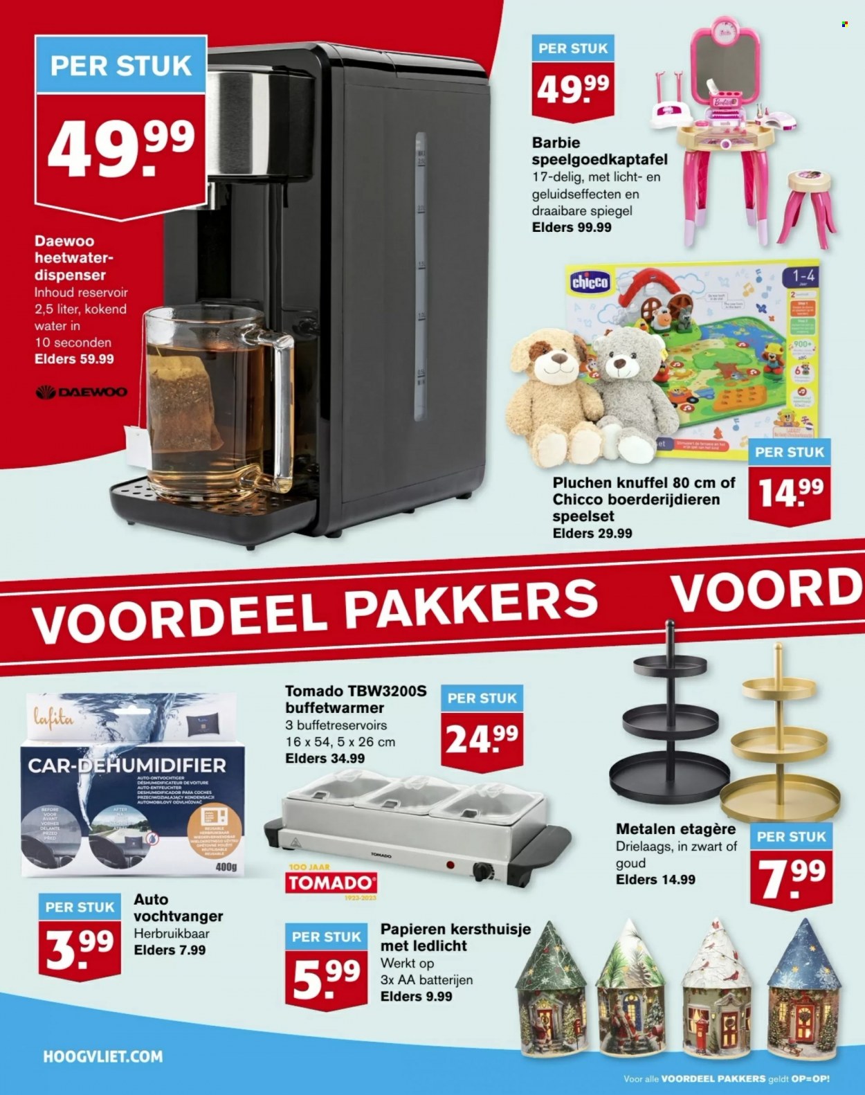 Hoogvliet-aanbieding - 22-11-2023 - 28-11-2023. Pagina 26
