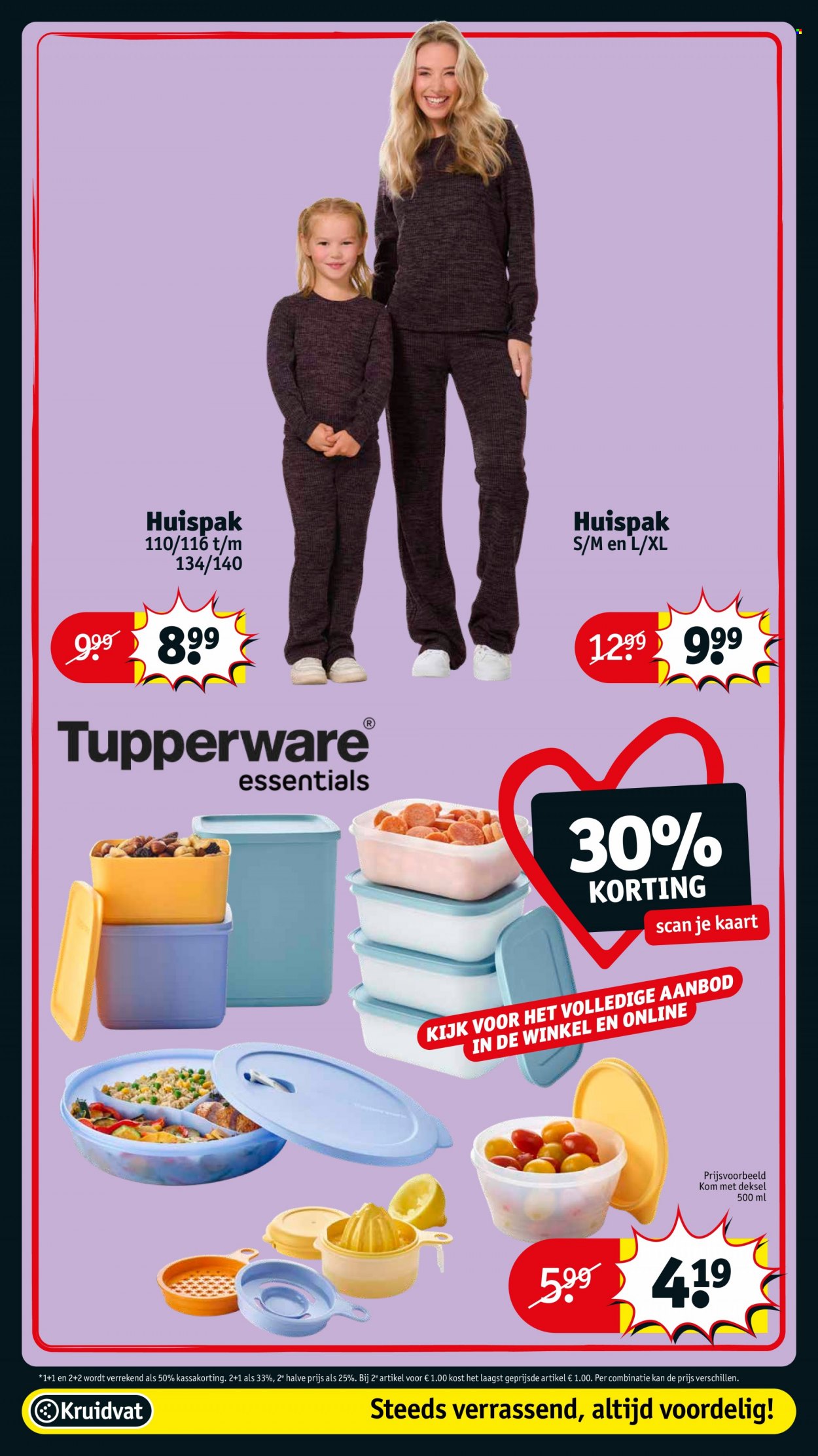 Kruidvat-aanbieding - 20-11-2023 - 26-11-2023. Pagina 13