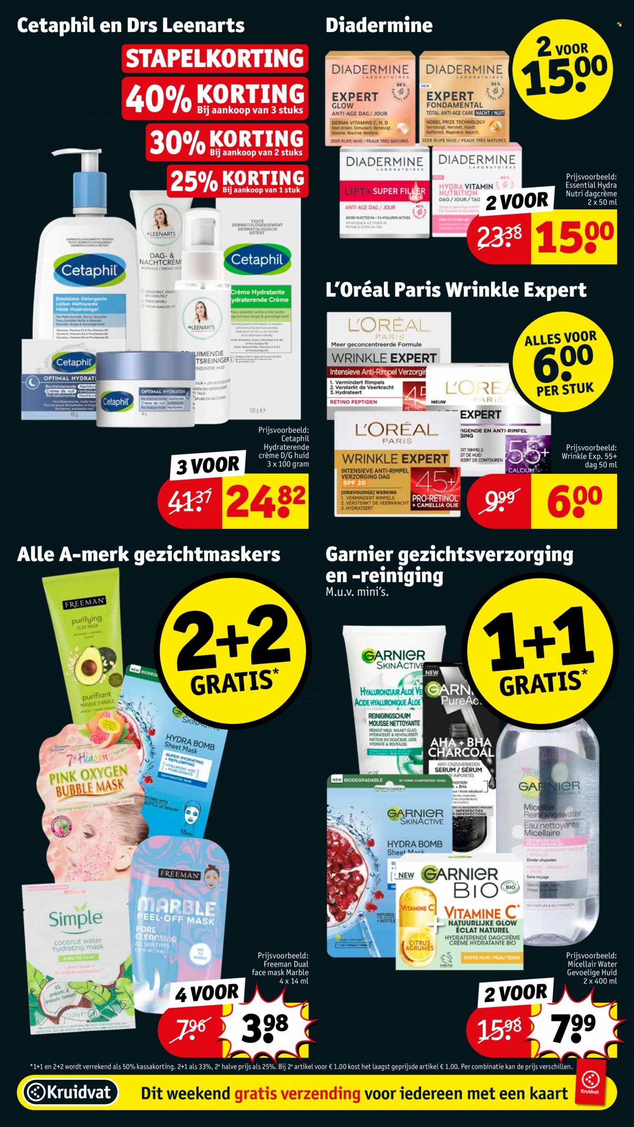 Kruidvat-aanbieding - 20-11-2023 - 26-11-2023. Pagina 33