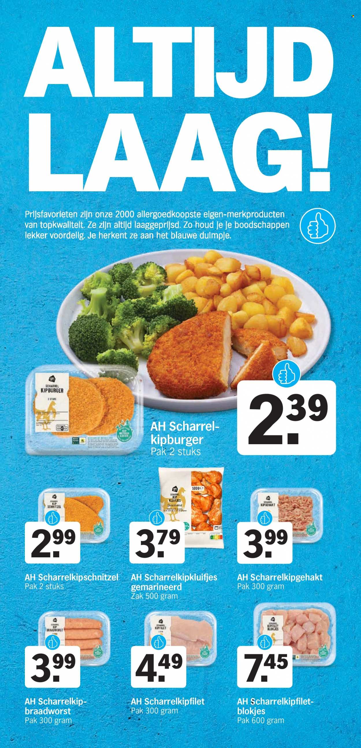 Albert Heijn-aanbieding - 27-11-2023 - 3-12-2023. Pagina 24