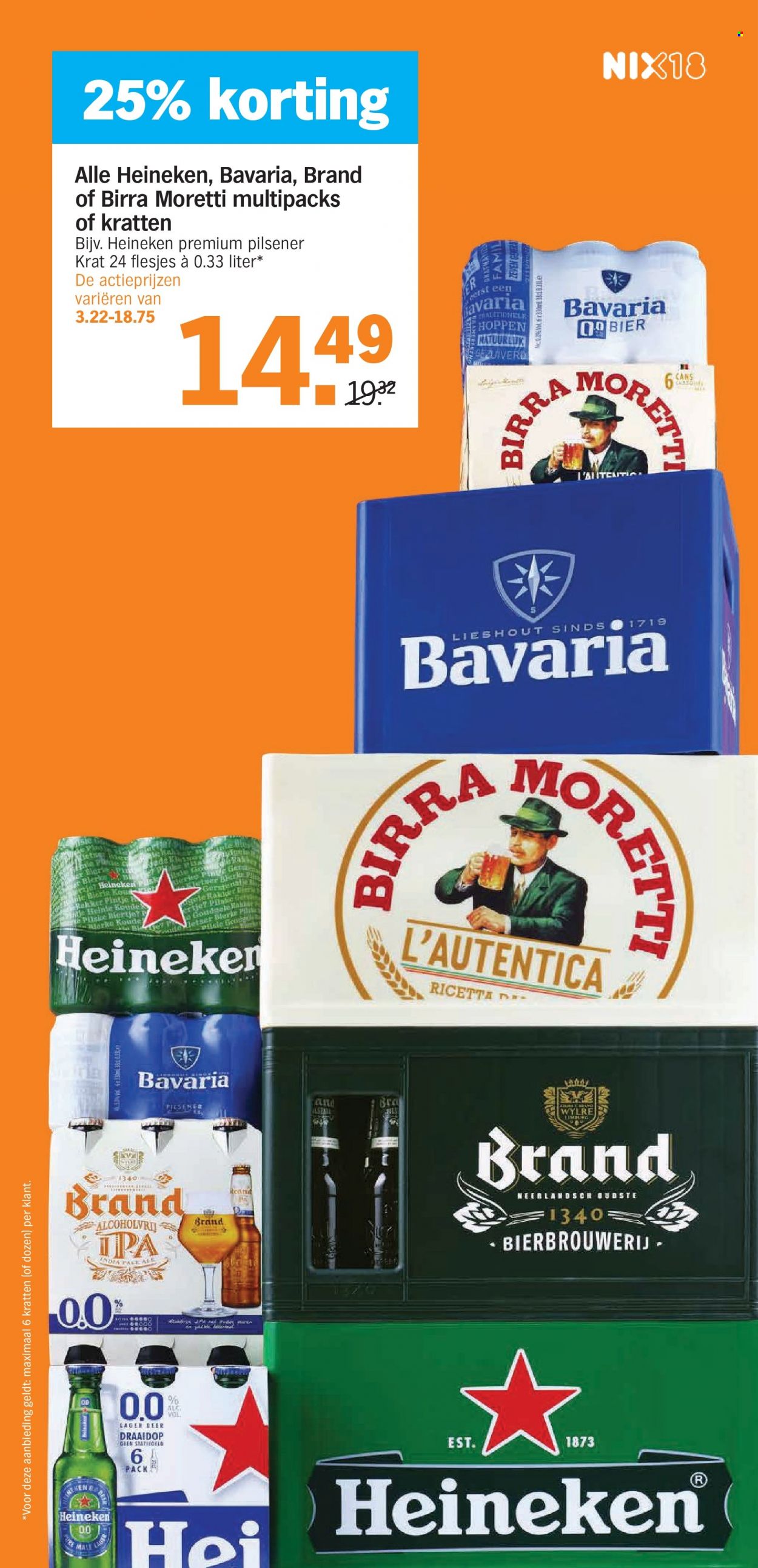 Albert Heijn-aanbieding - 27-11-2023 - 3-12-2023. Pagina 28