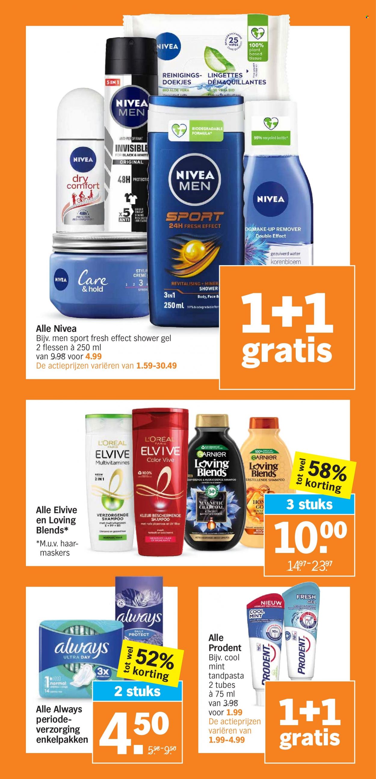 Albert Heijn-aanbieding - 27-11-2023 - 3-12-2023. Pagina 32