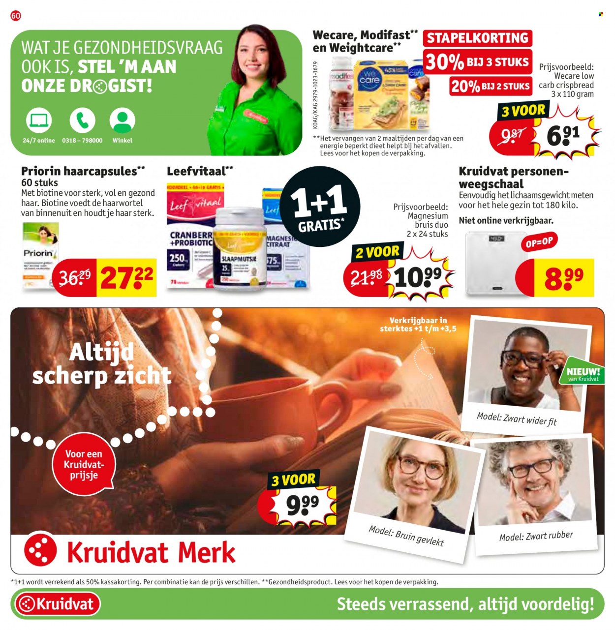 Kruidvat-aanbieding - 28-11-2023 - 10-12-2023. Pagina 60