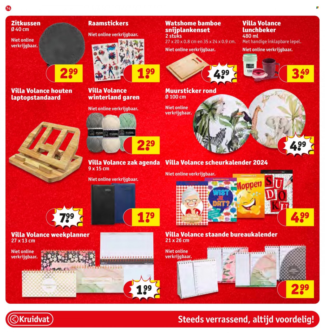 Kruidvat-aanbieding - 28-11-2023 - 10-12-2023. Pagina 74