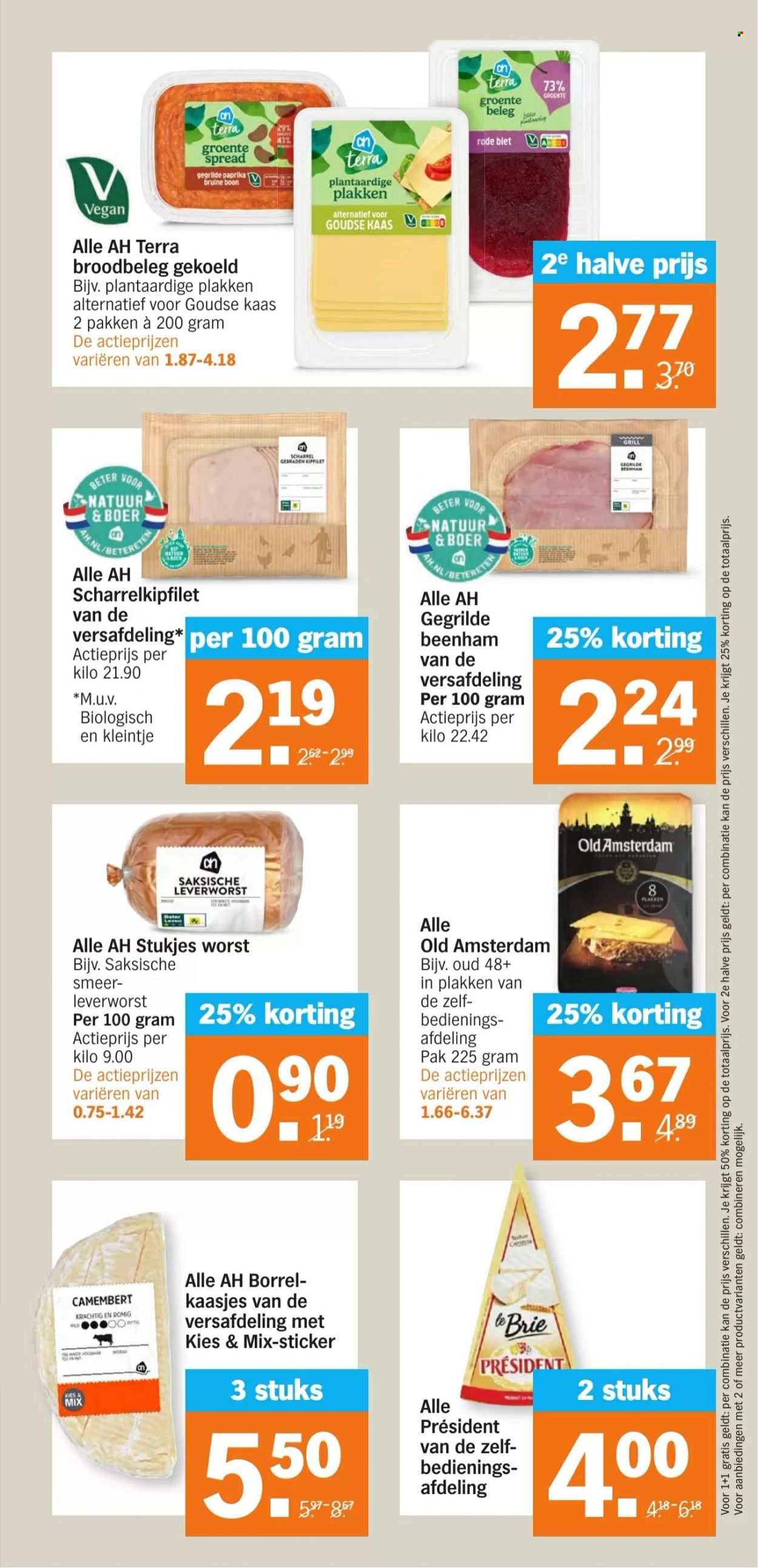 Albert Heijn-aanbieding - 4-12-2023 - 10-12-2023. Pagina 11