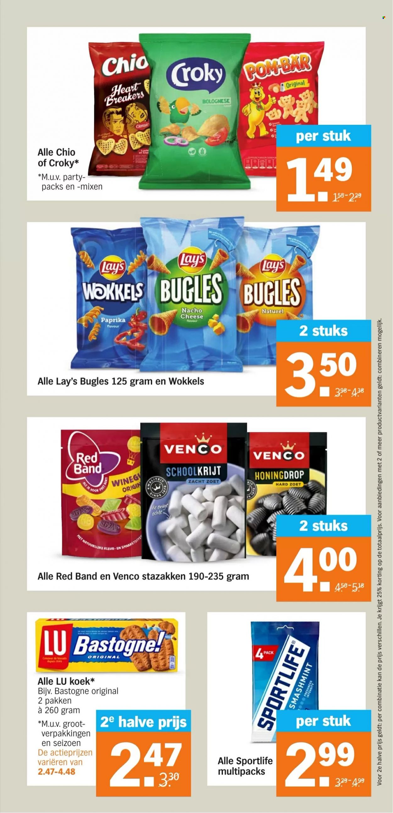 Albert Heijn-aanbieding - 4-12-2023 - 10-12-2023. Pagina 17